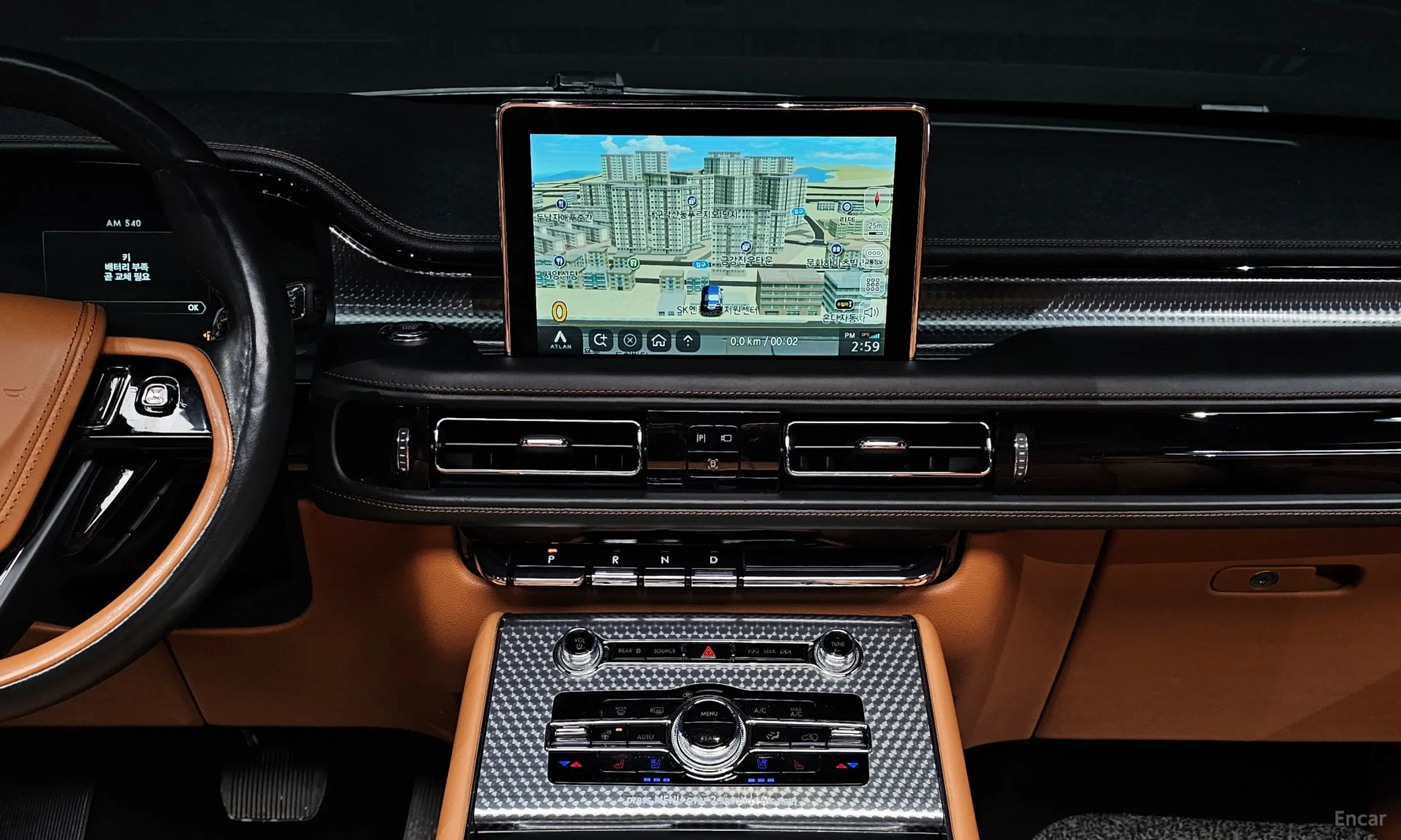 Lincoln Aviator 2nd Generation превью 14