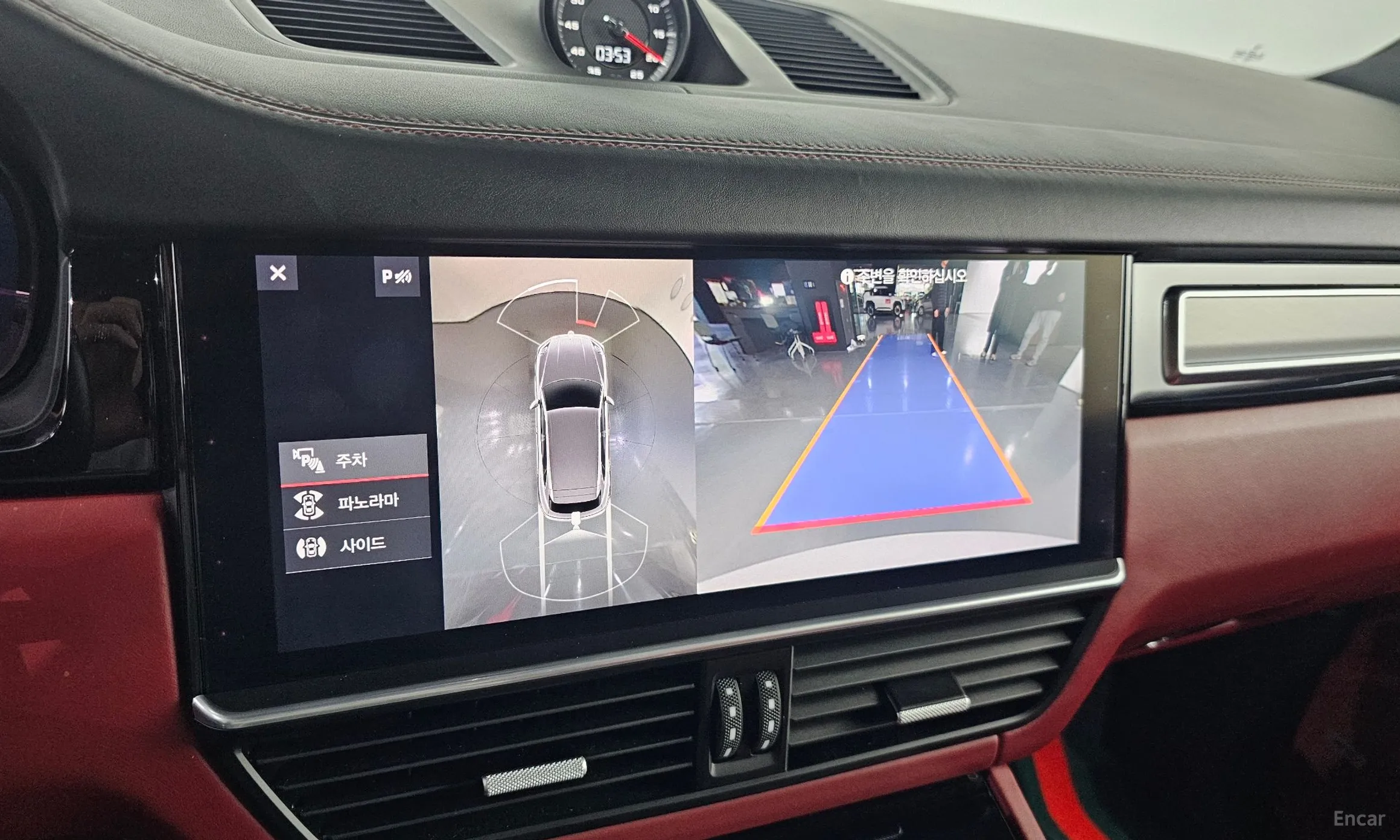 Porsche Cayenne (PO536) превью 16