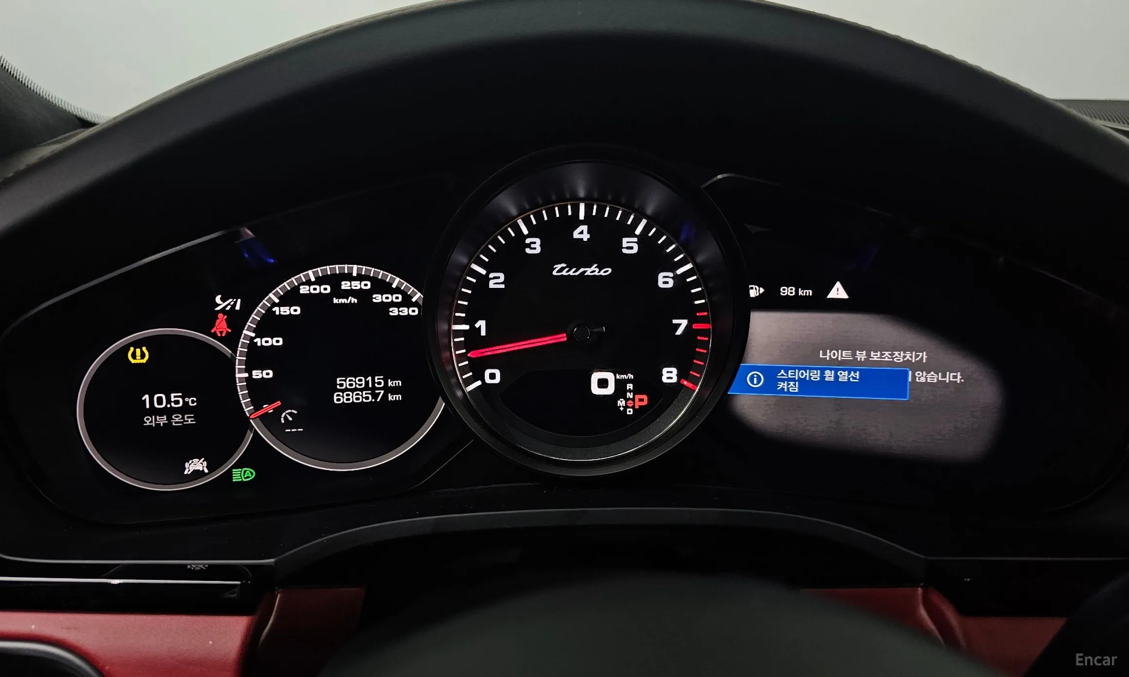 Porsche Cayenne (PO536) превью 8