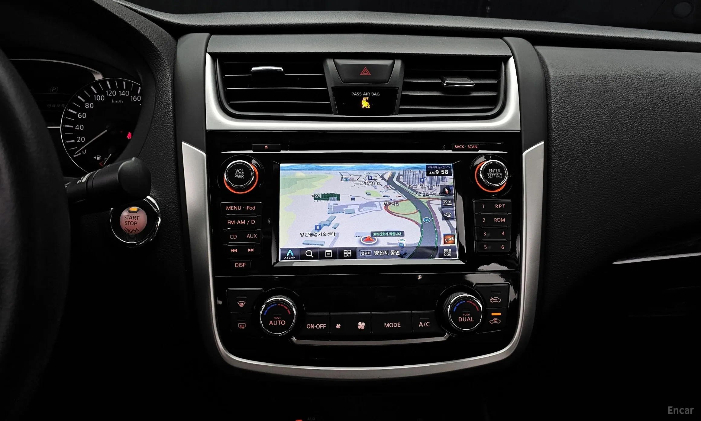 Nissan Altima превью 14