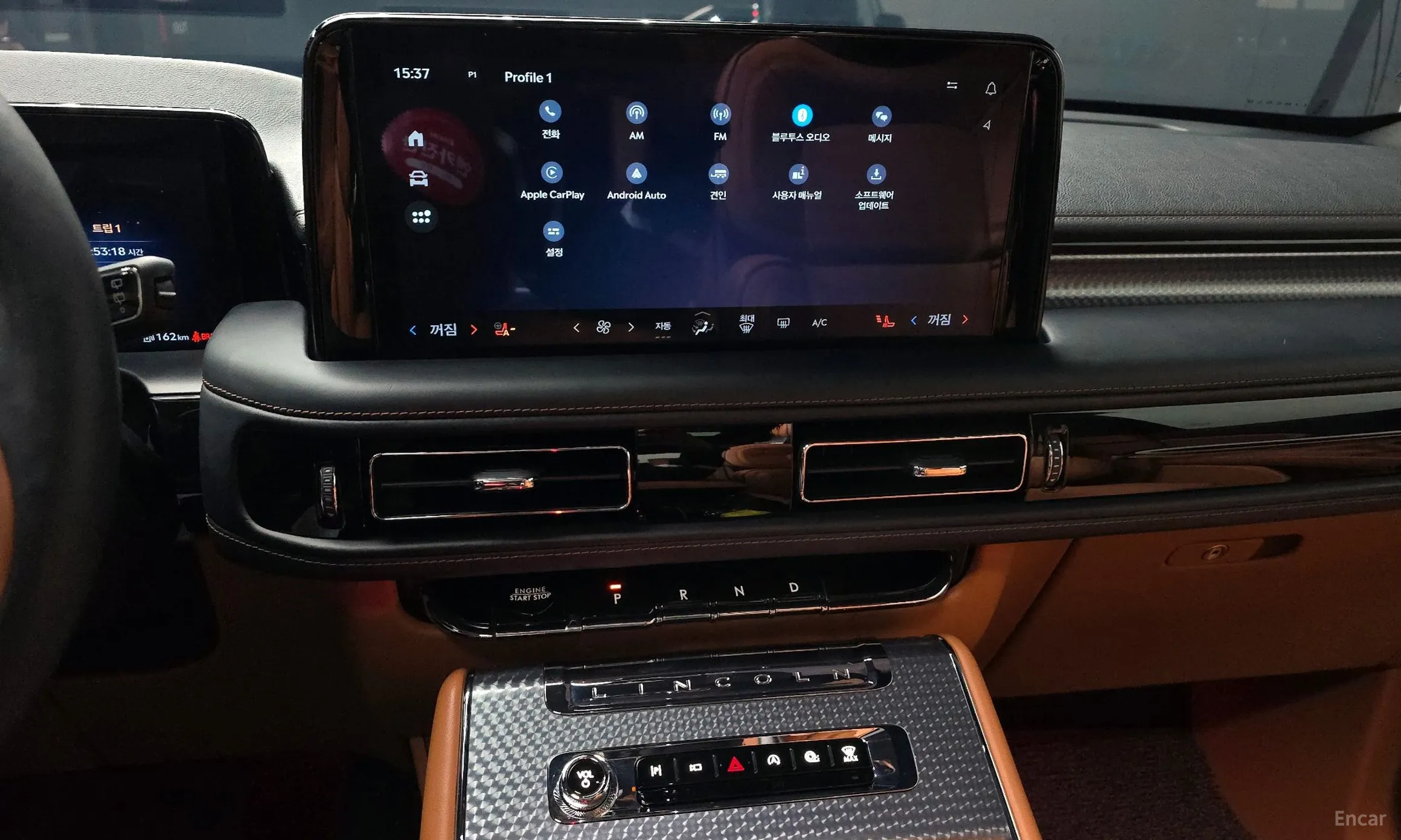 Lincoln Aviator 2nd Generation превью 16