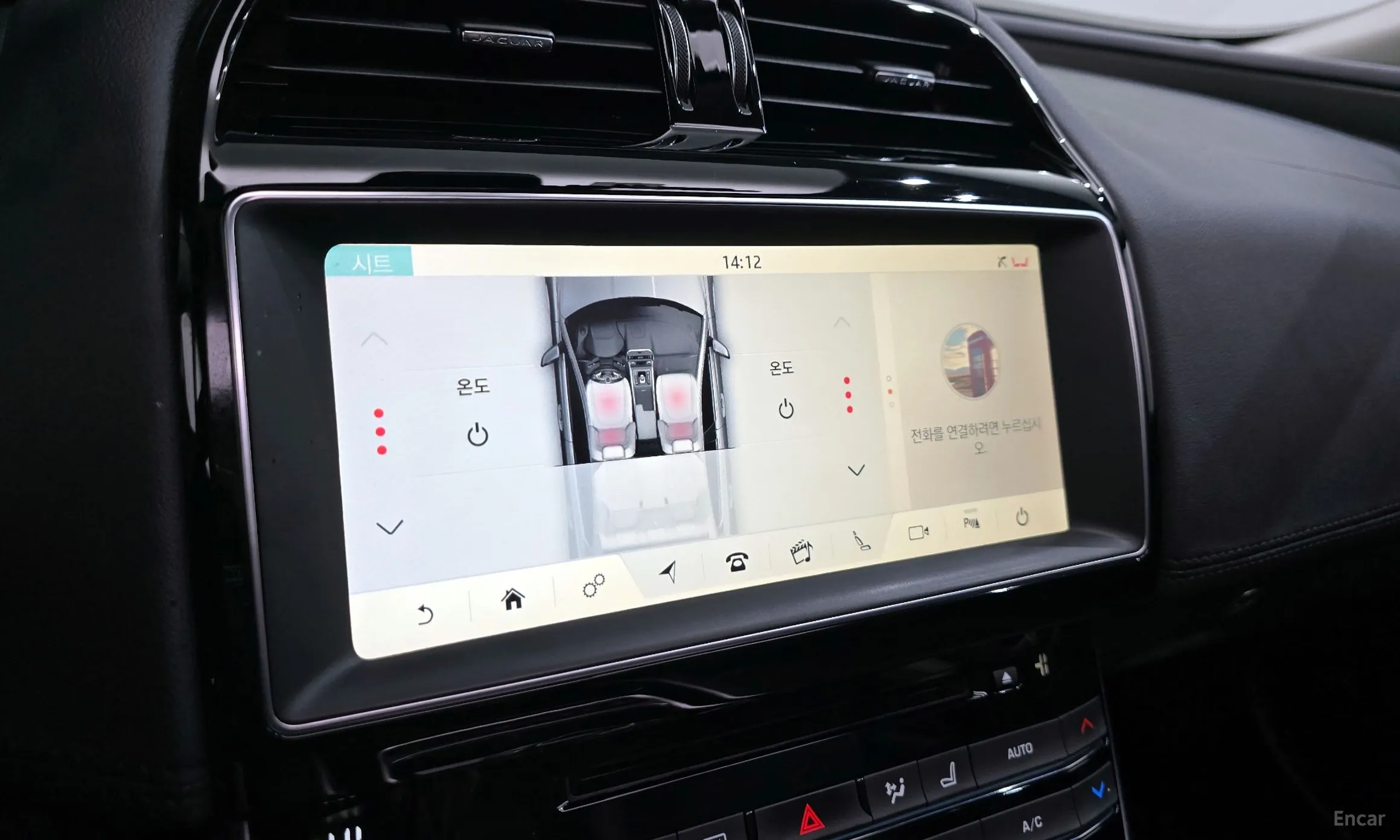 Jaguar XE превью 16