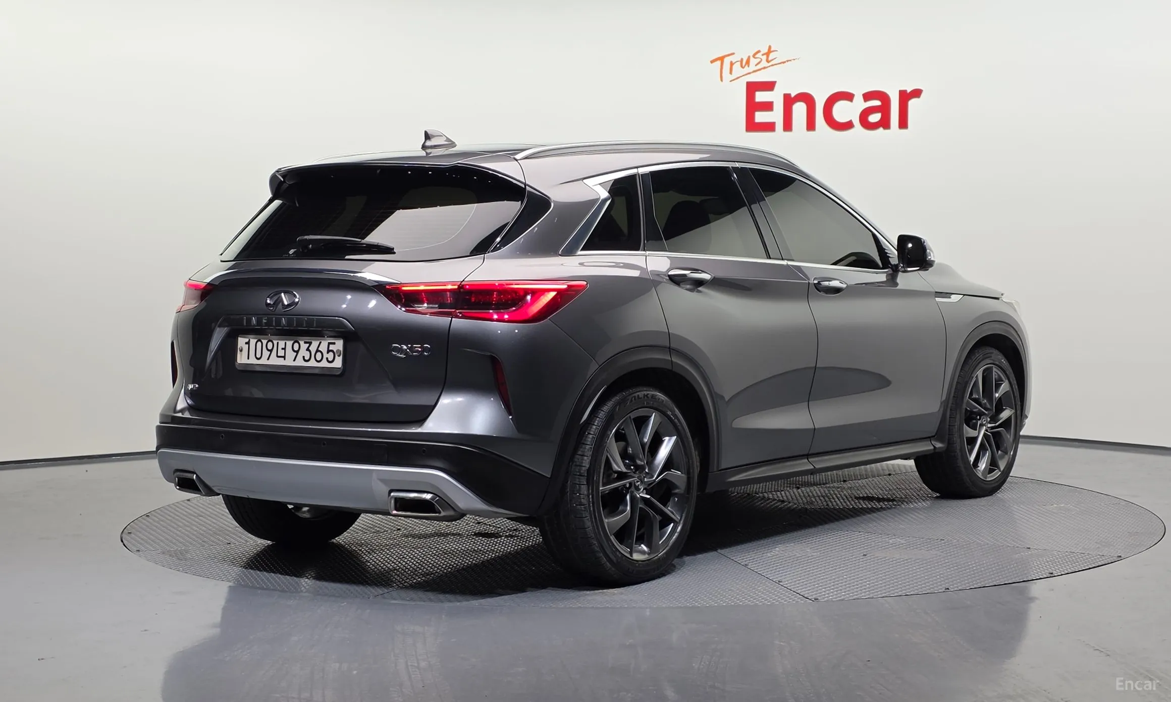 Infiniti QX50 (P71A)
