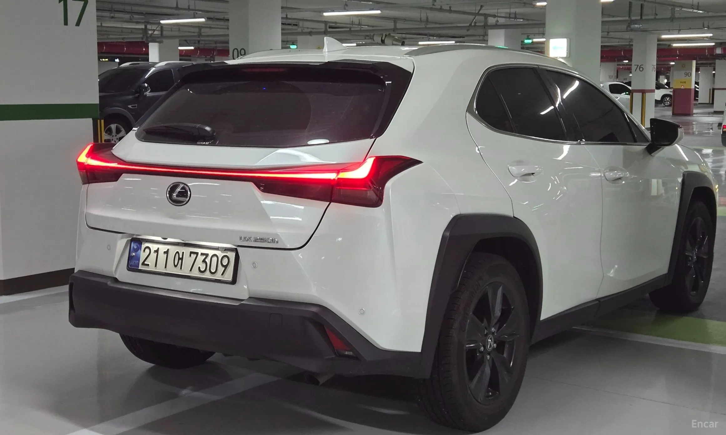 Lexus UX250h