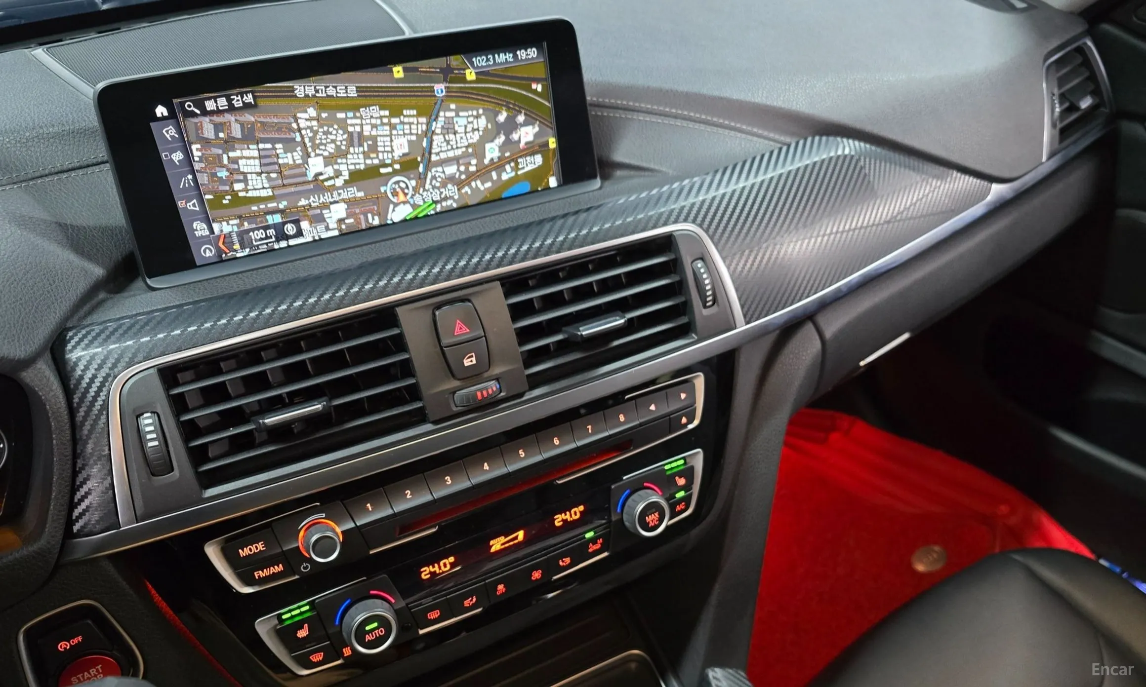 BMW Series 4 (F32) превью 15