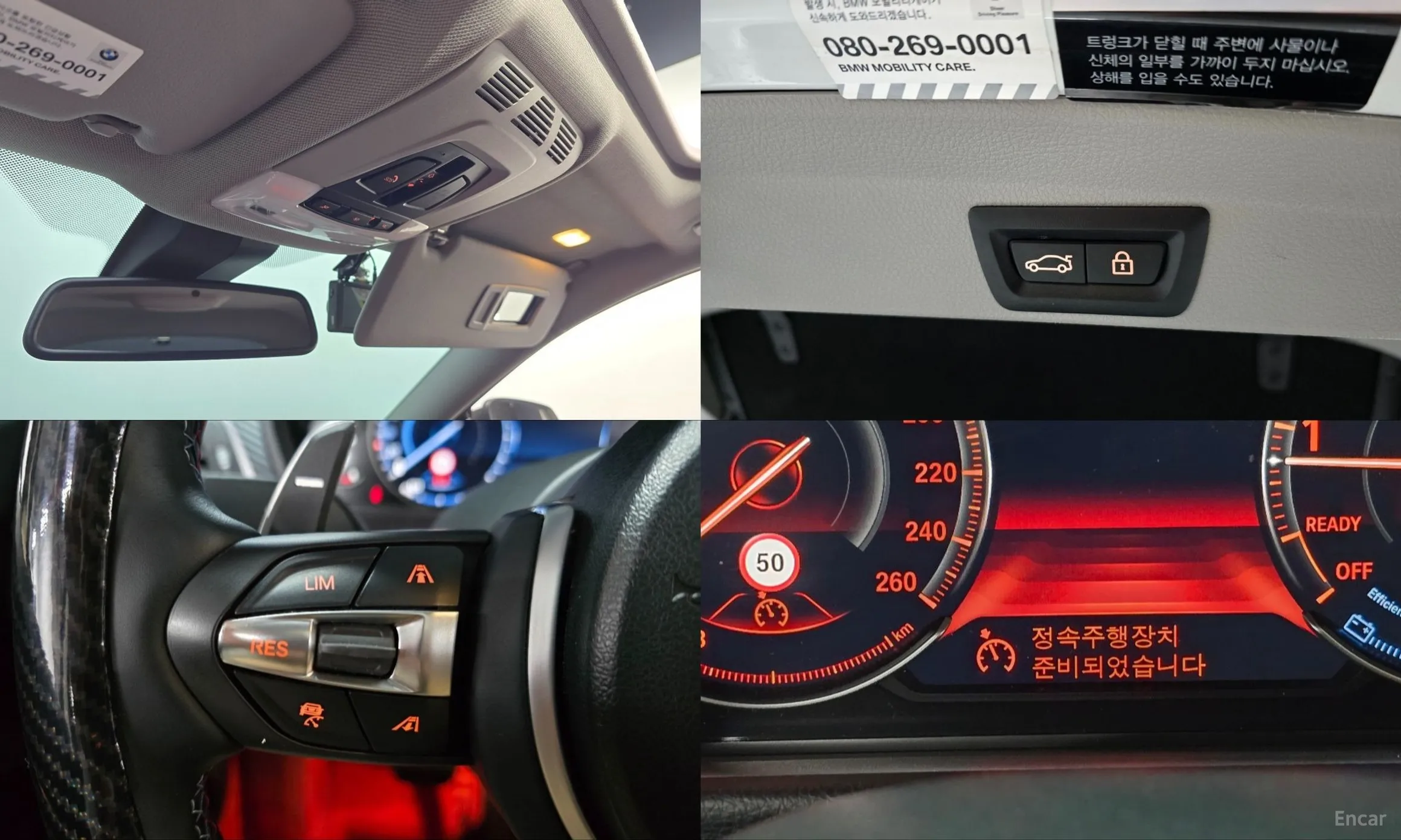BMW Series 4 (F32) превью 18