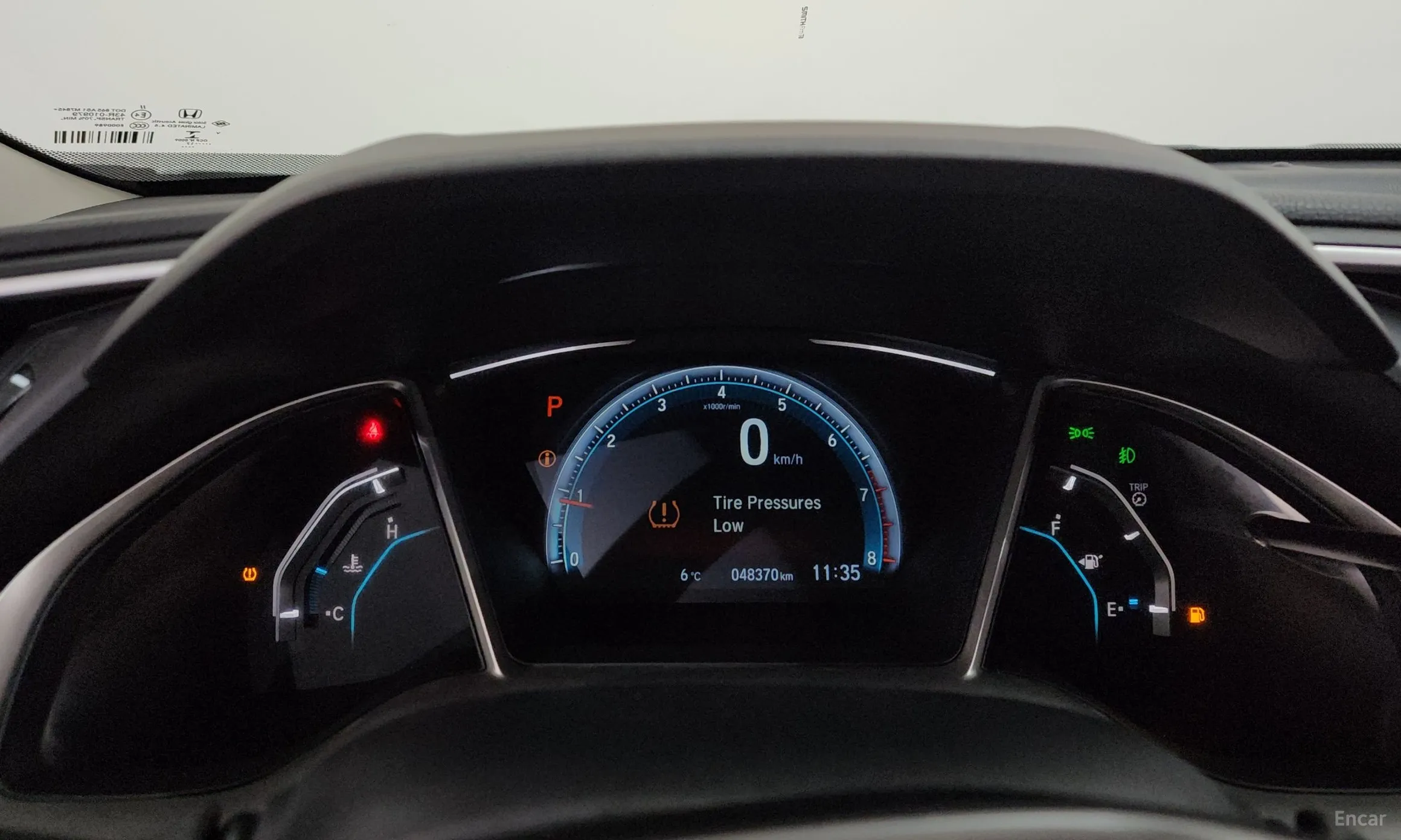 Honda Civic превью 8