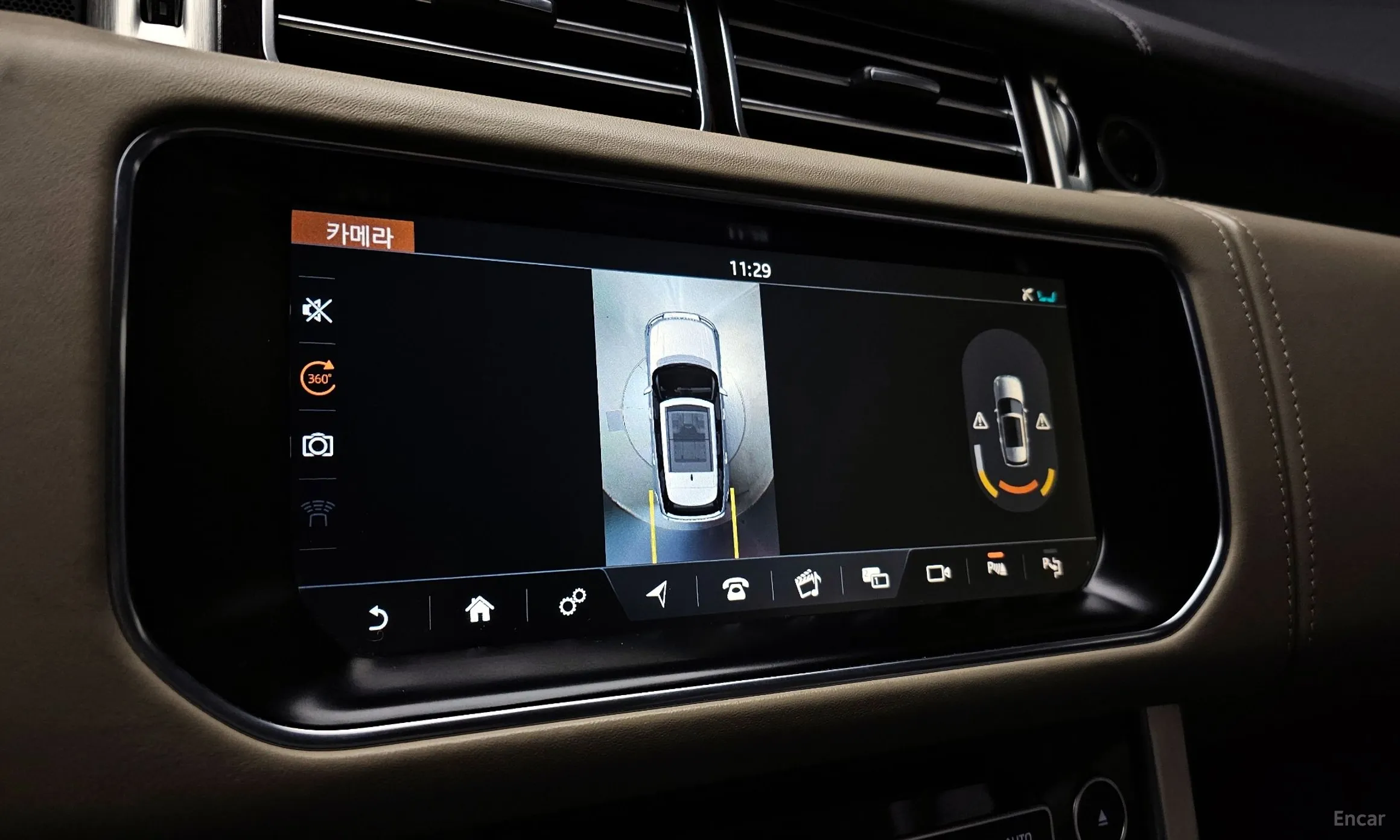 Land Rover Range Rover 4th Generation превью 14