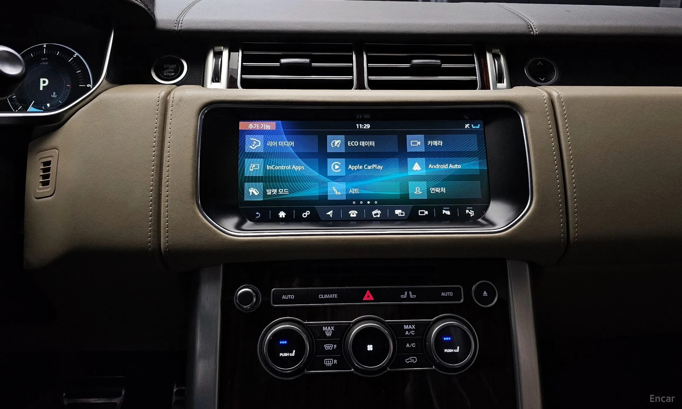 Land Rover Range Rover 4th Generation превью 15