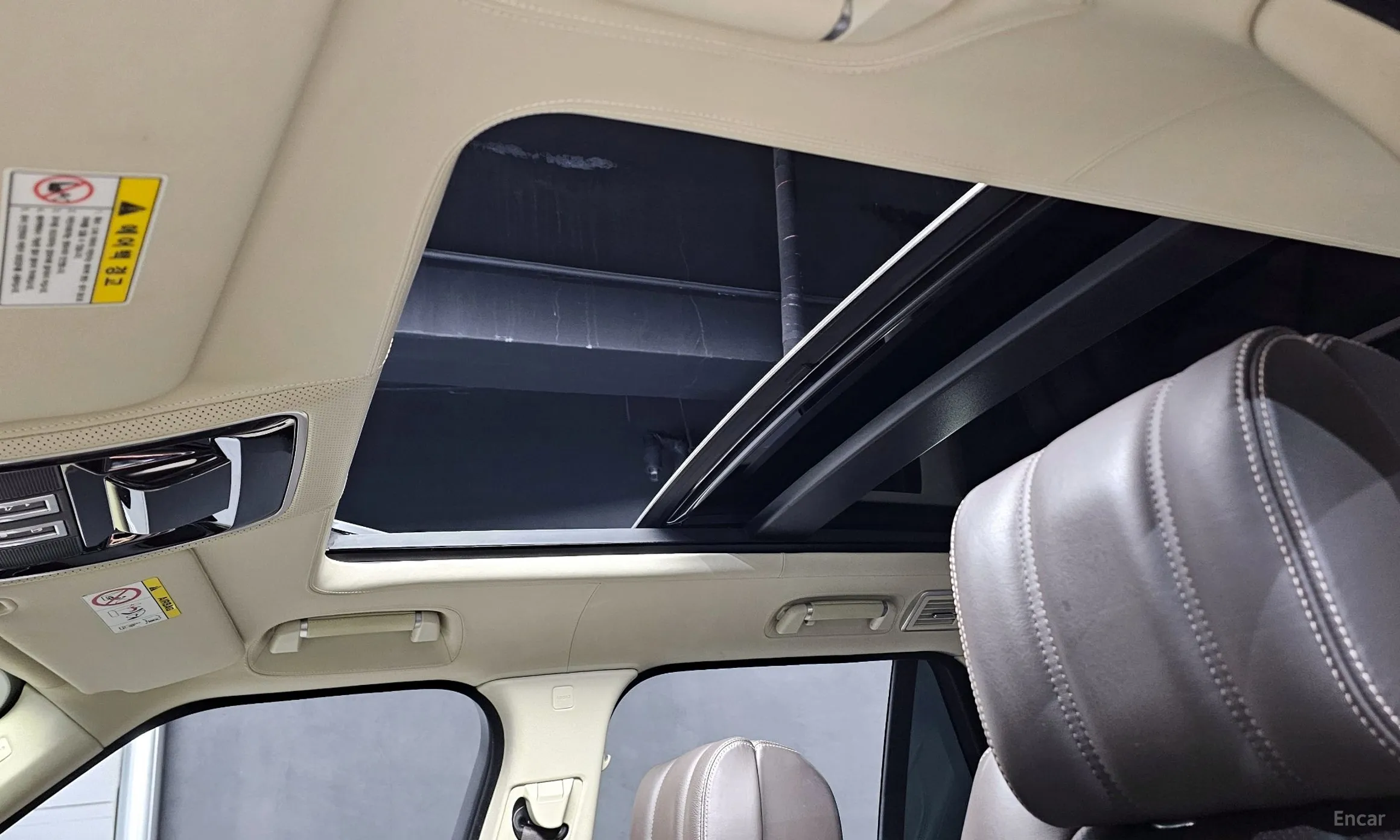 Land Rover Range Rover 4th Generation превью 18