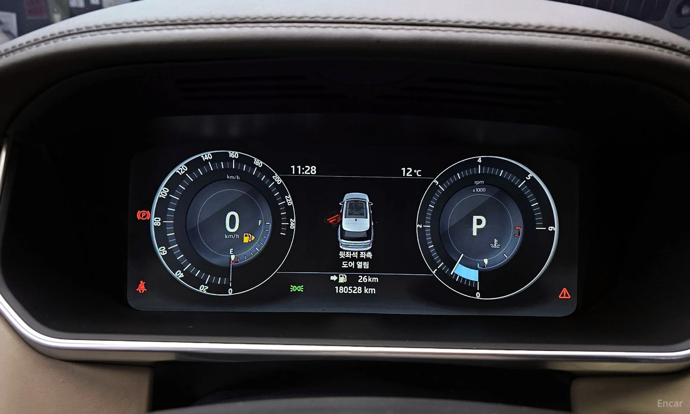 Land Rover Range Rover 4th Generation превью 8