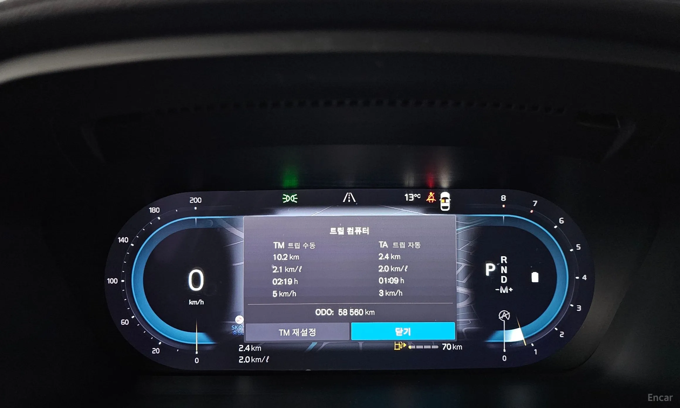 Volvo S90 превью 8