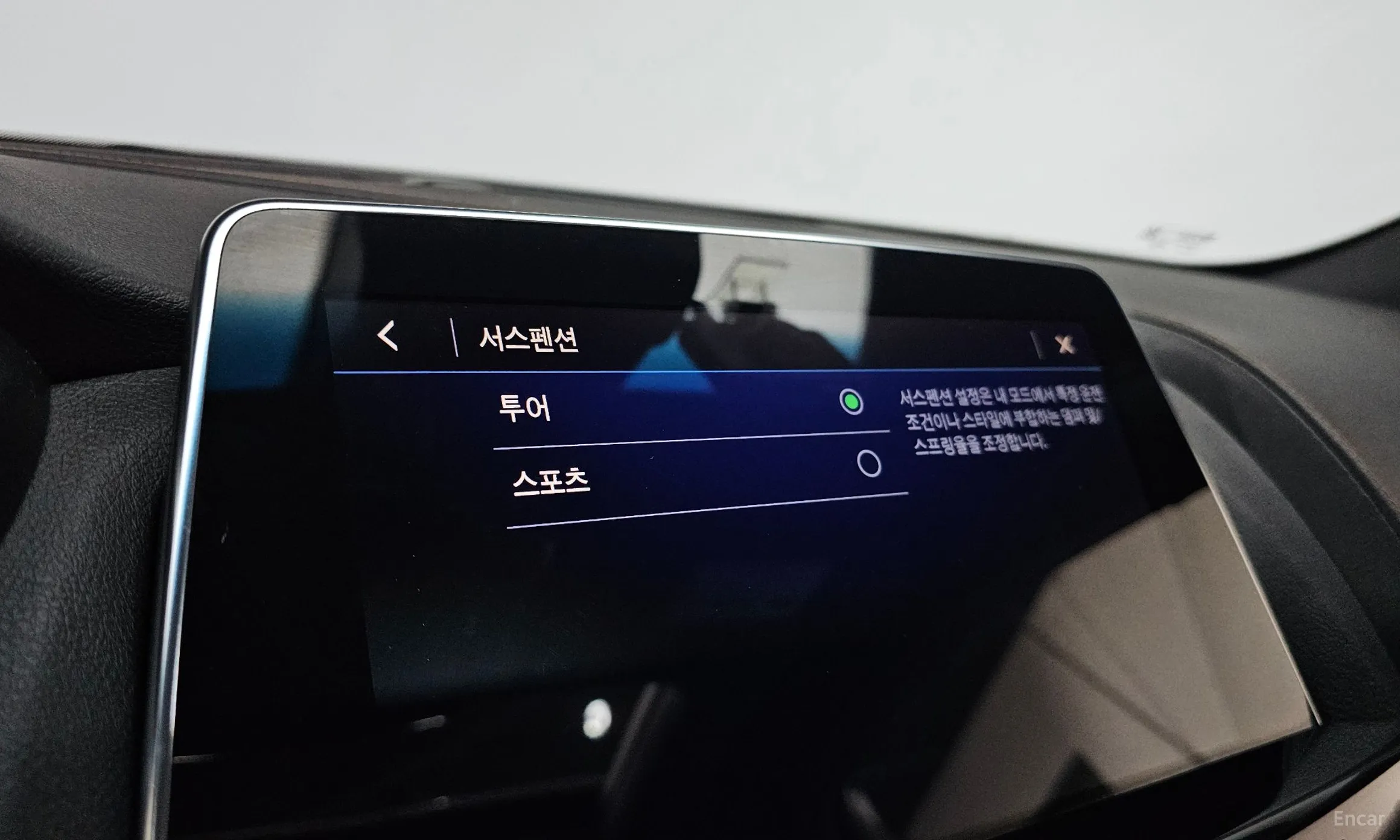 Cadillac CT5 превью 17
