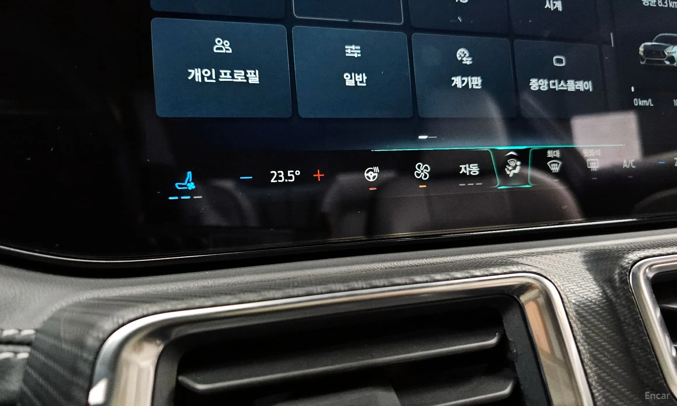 Ford Mustang 7th Generation превью 18