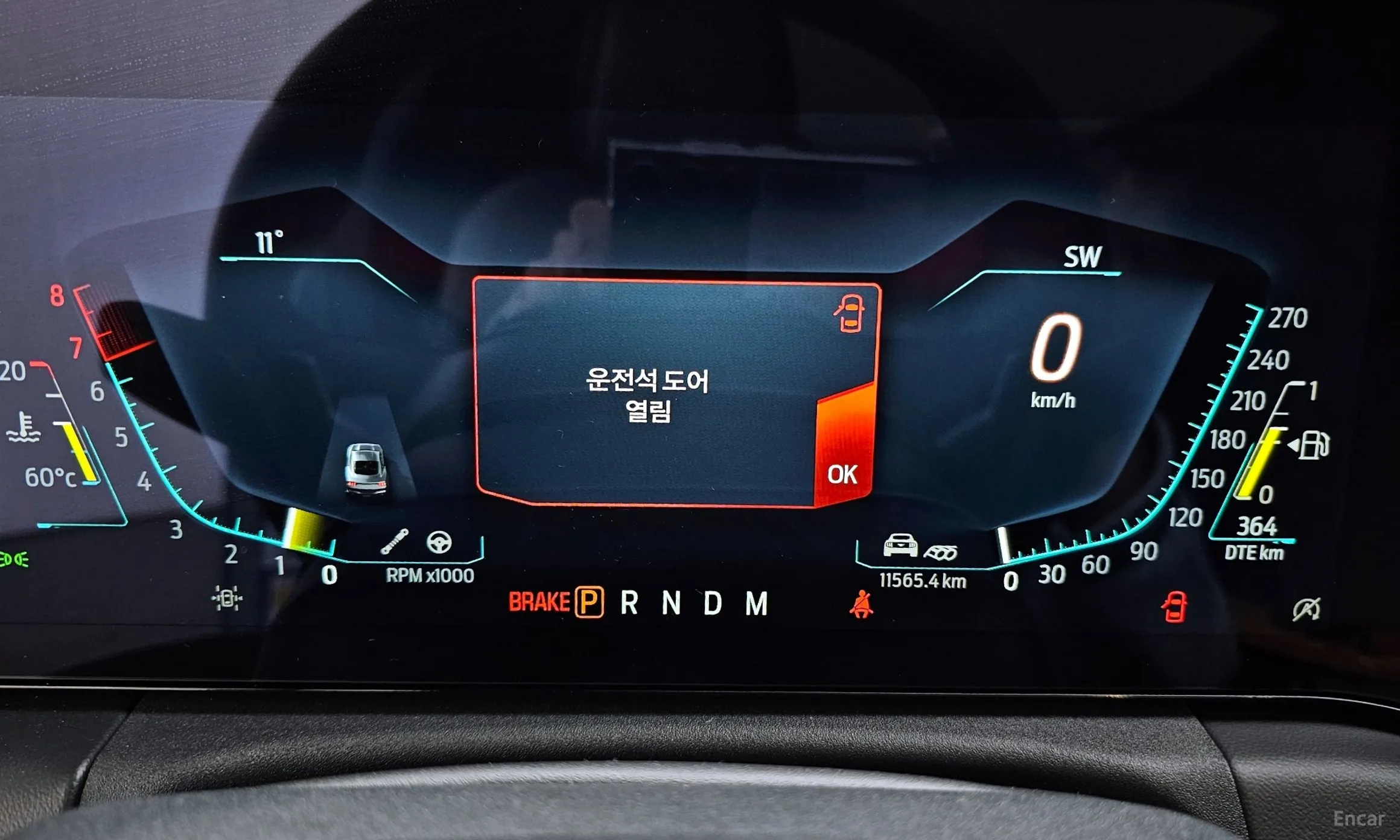 Ford Mustang 7th Generation превью 8