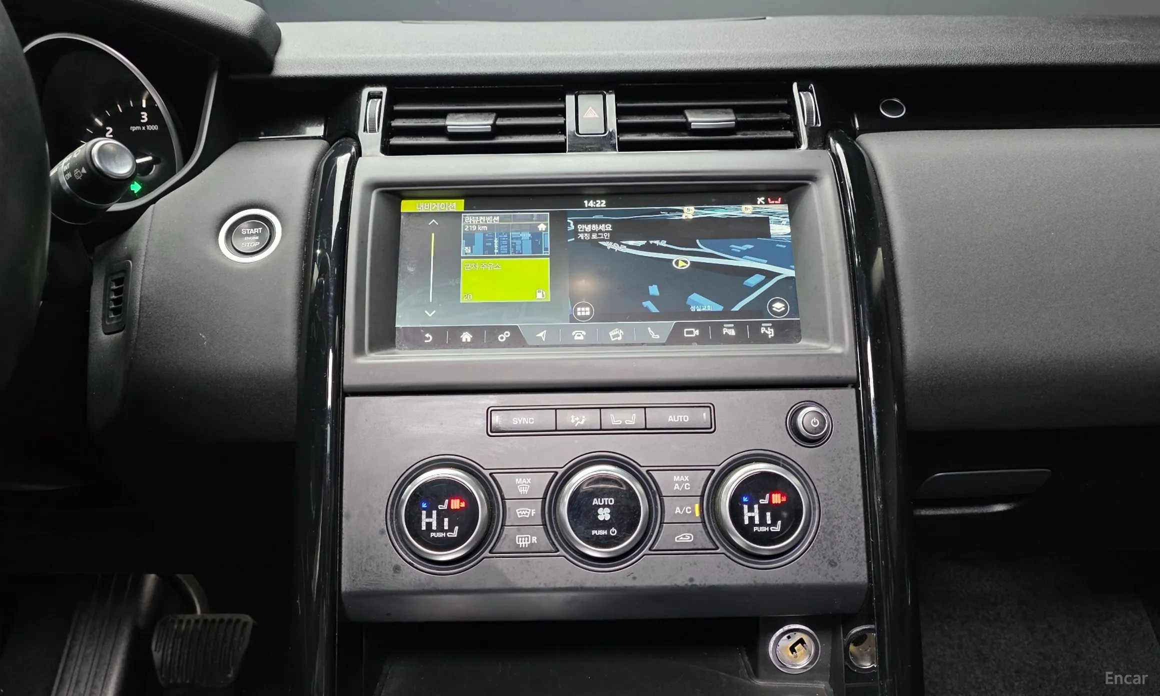 Land Rover Discovery 5 превью 14