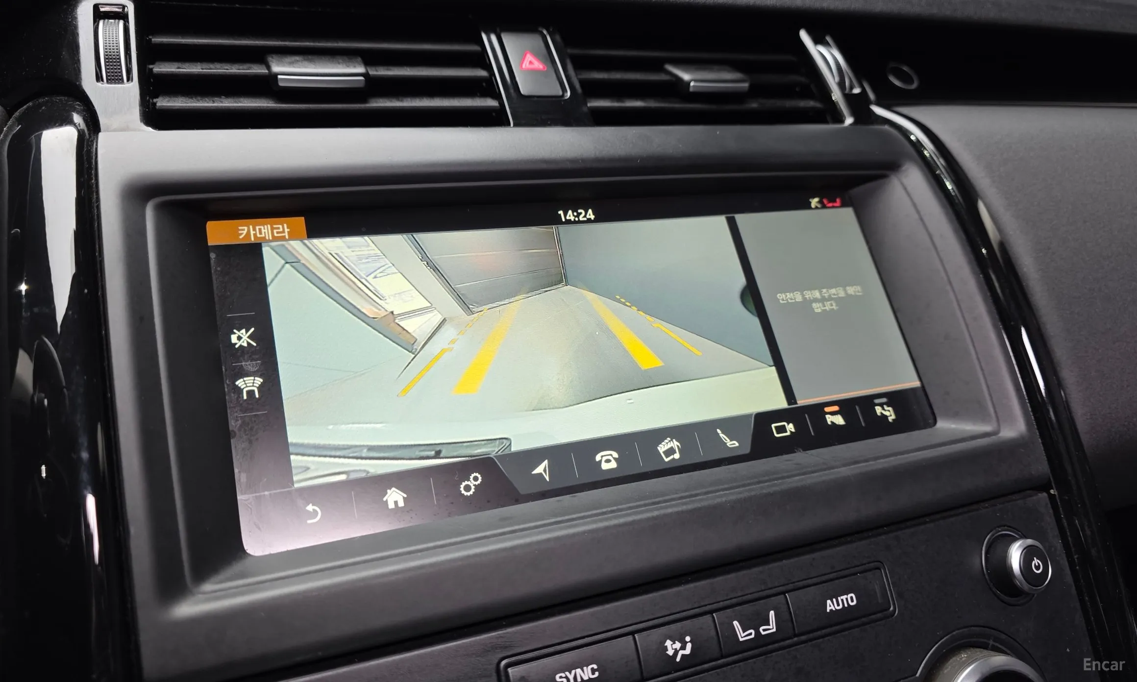 Land Rover Discovery 5 превью 15