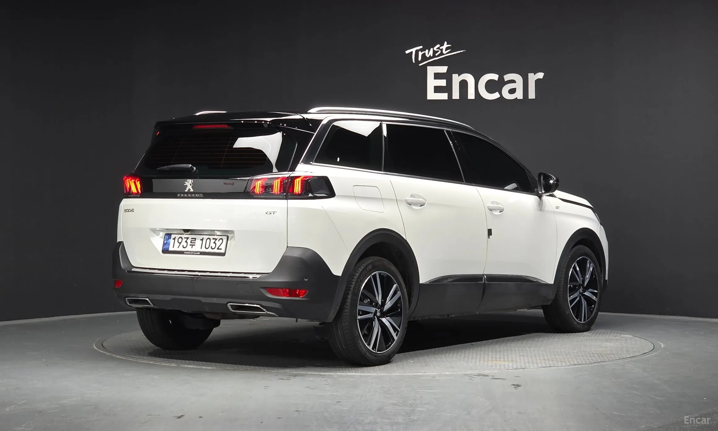 Peugeot 5008 2nd generation