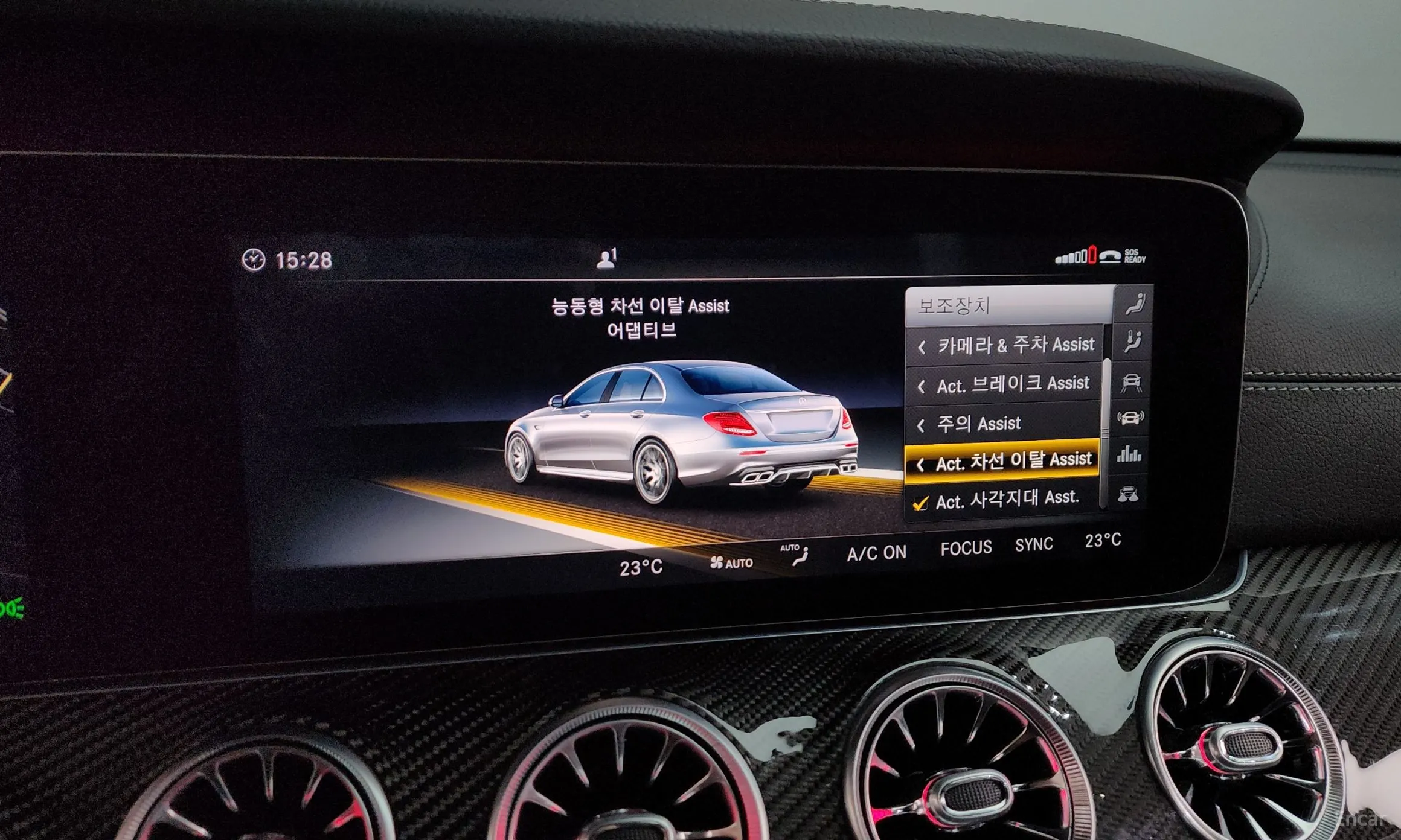 Mercedes Benz E-Class W213 превью 16