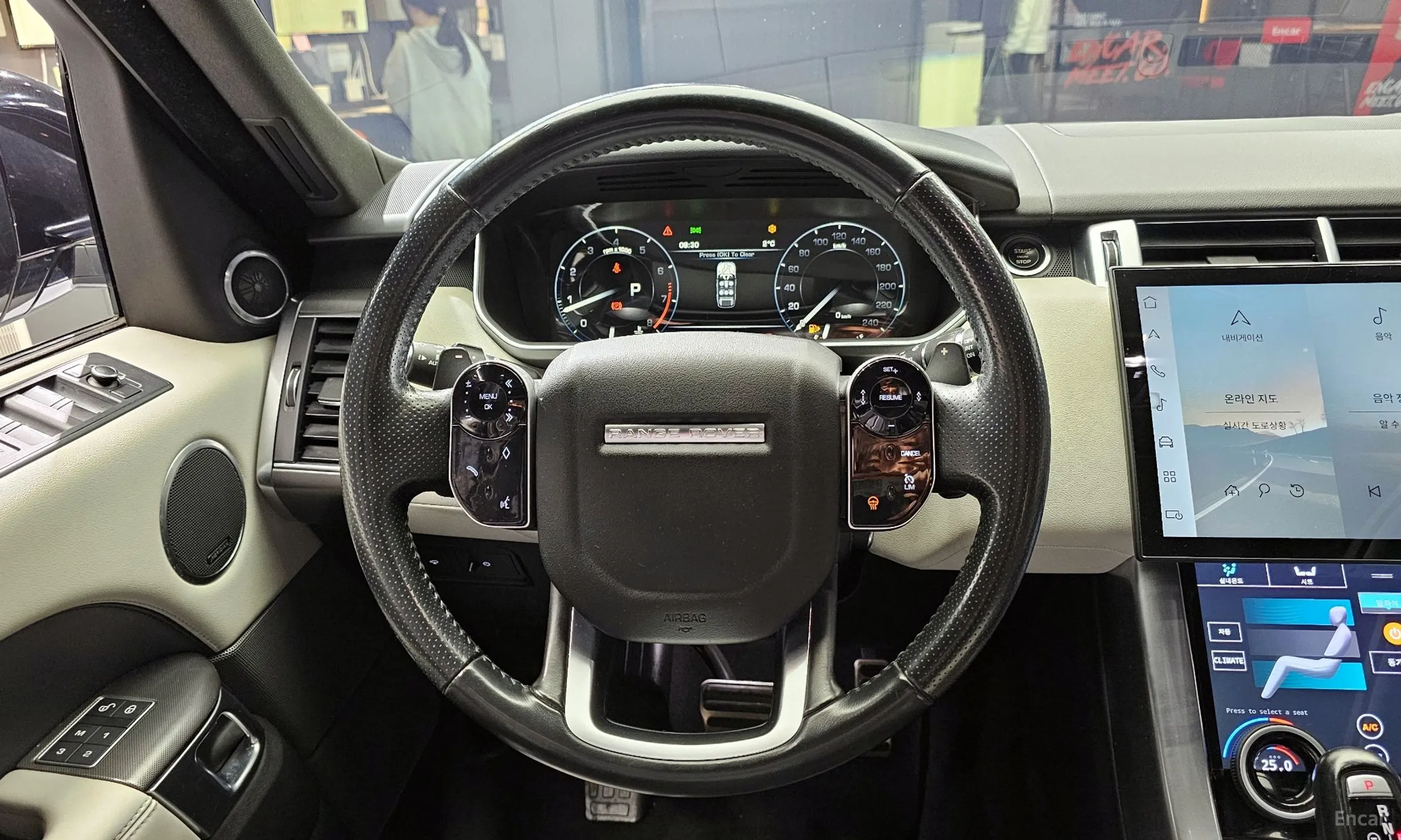 Land Rover Range Rover Sport 2nd Generation превью 13