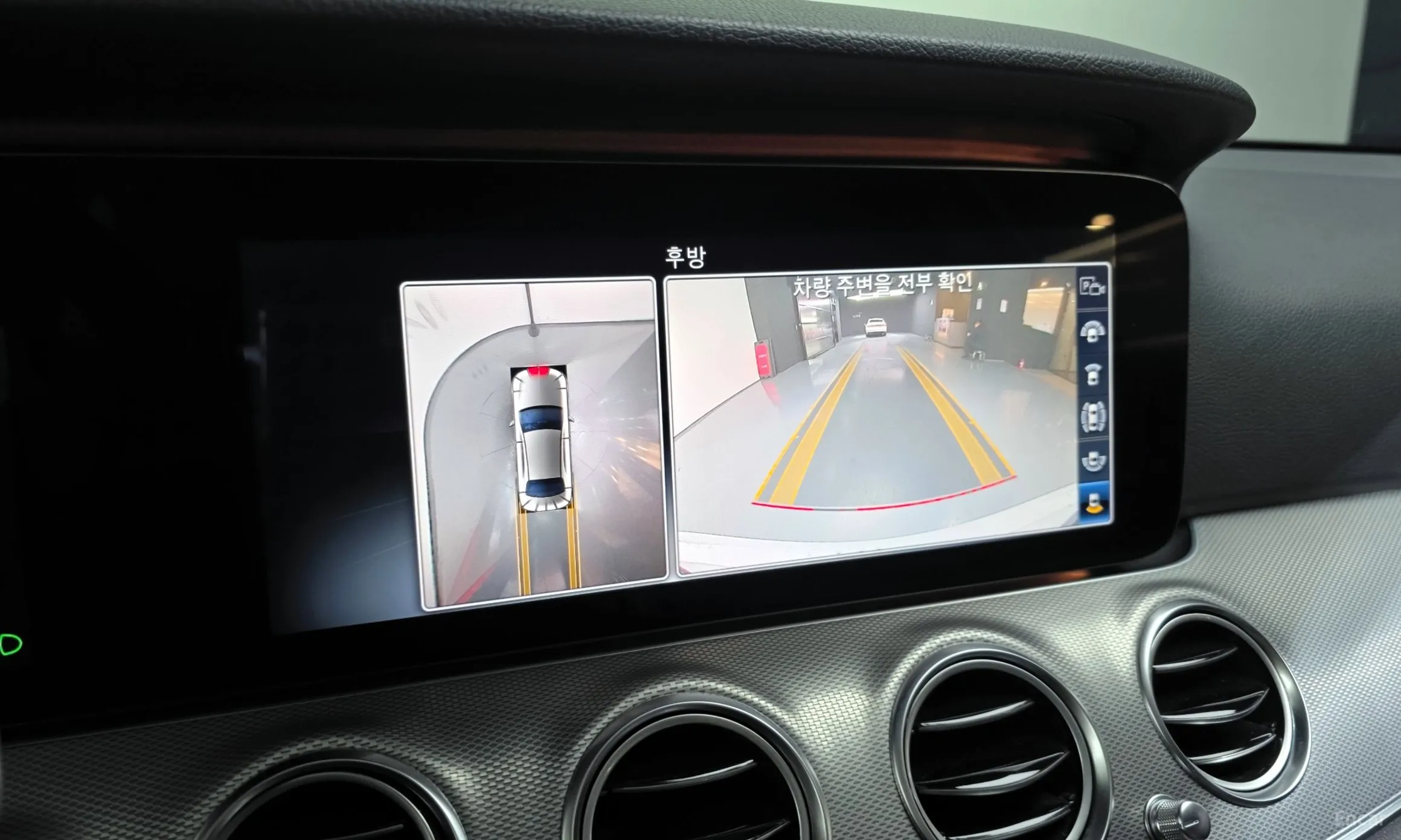 Mercedes Benz E-Class W213 превью 15