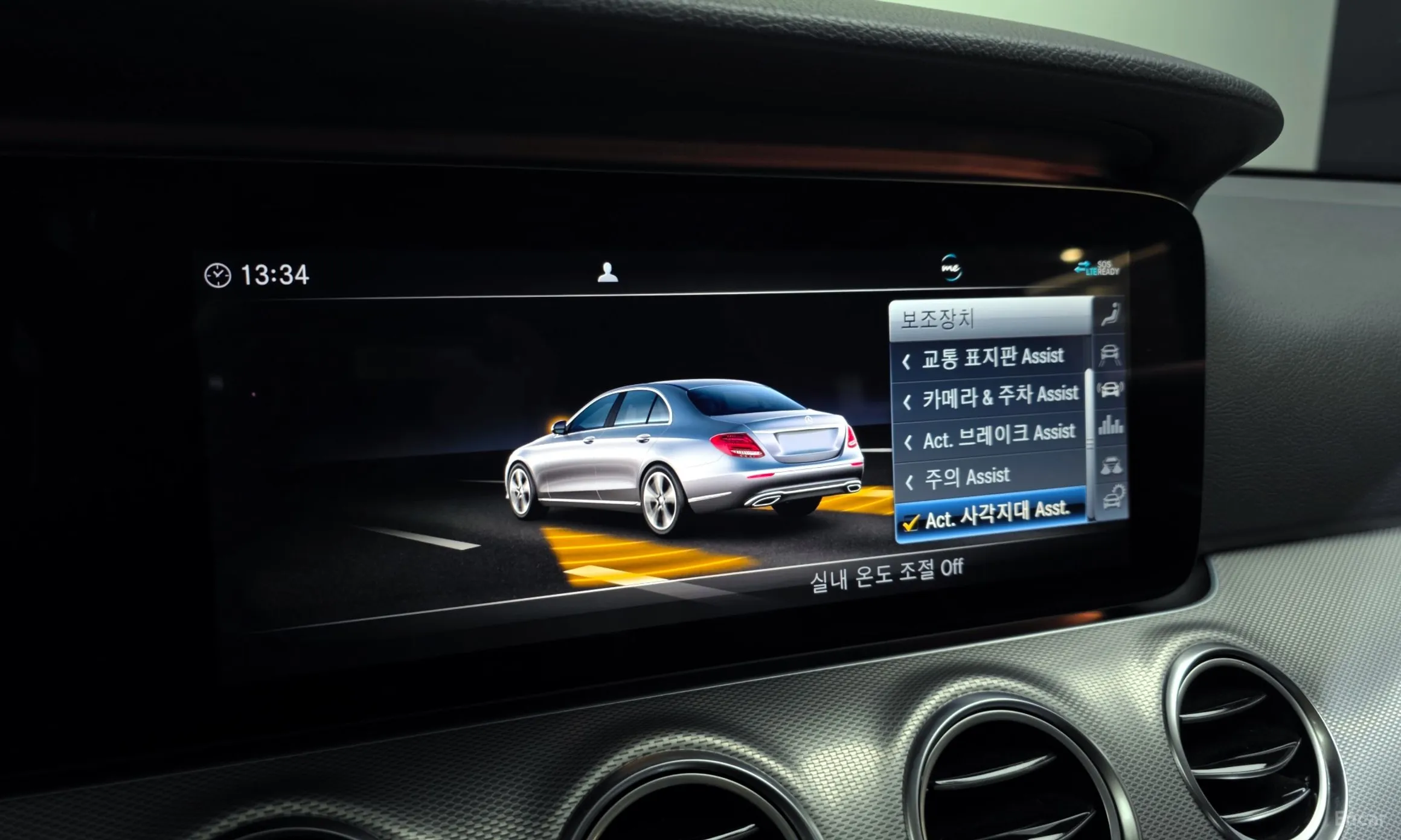 Mercedes Benz E-Class W213 превью 16