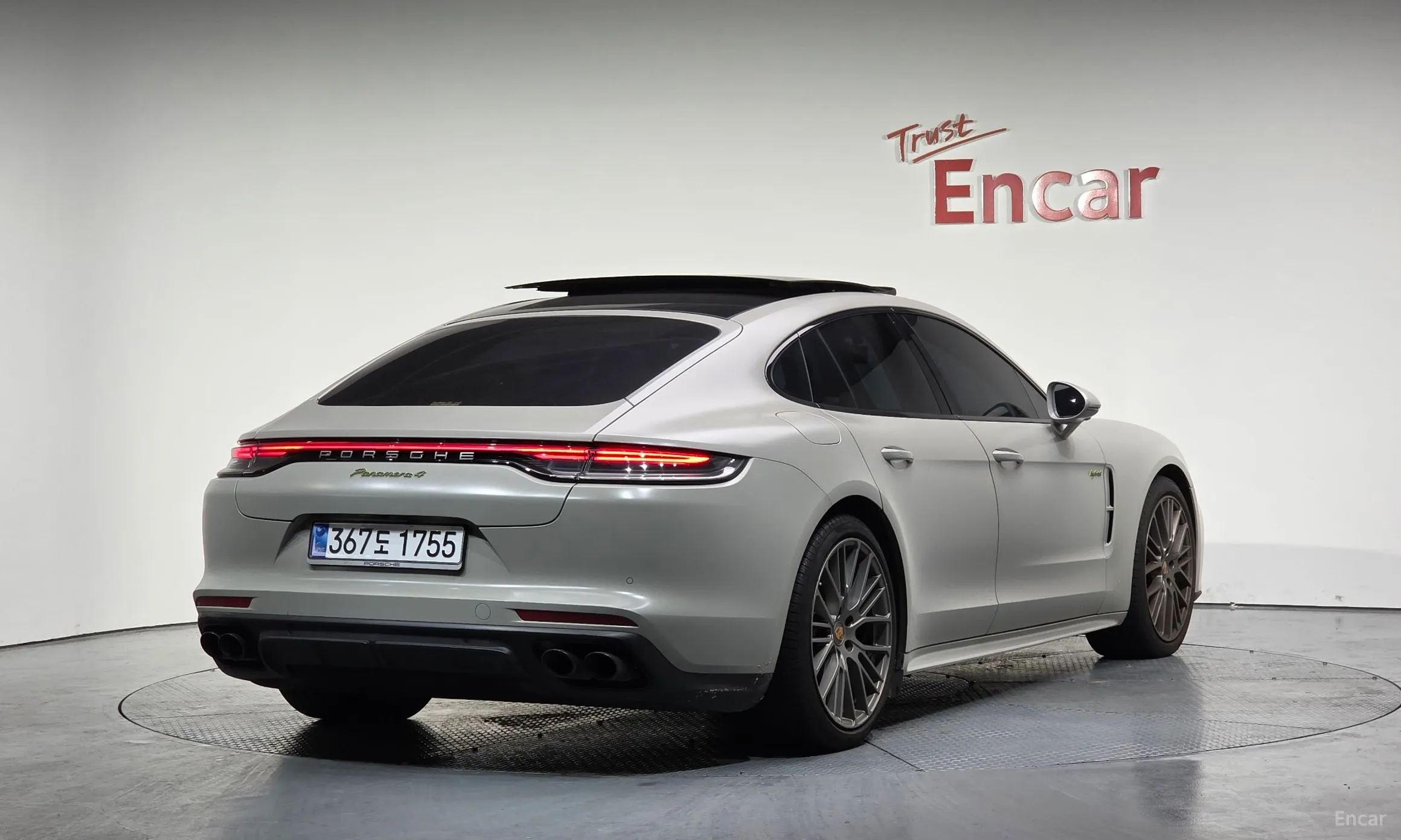 Porsche Panamera (971)