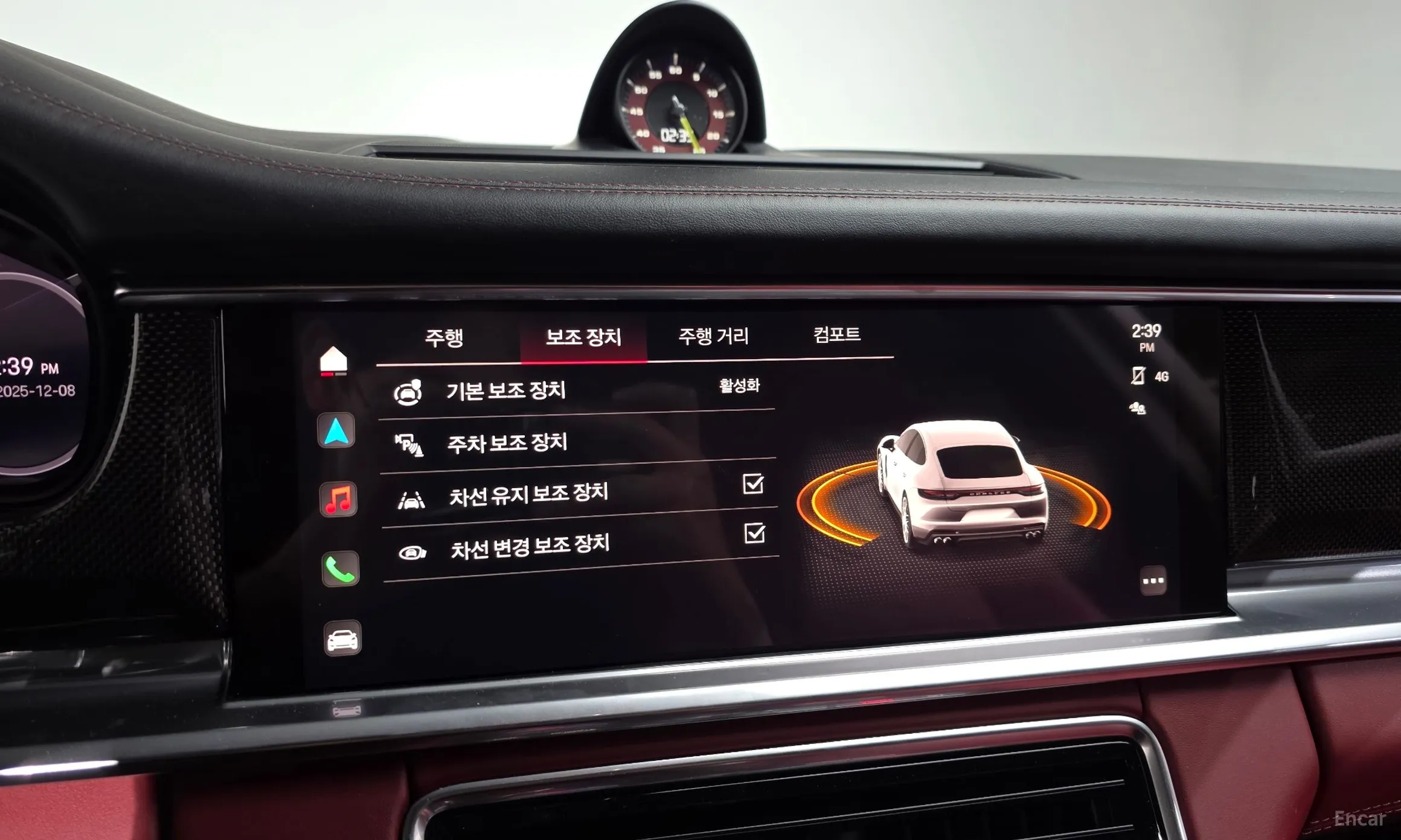 Porsche Panamera (971) превью 16