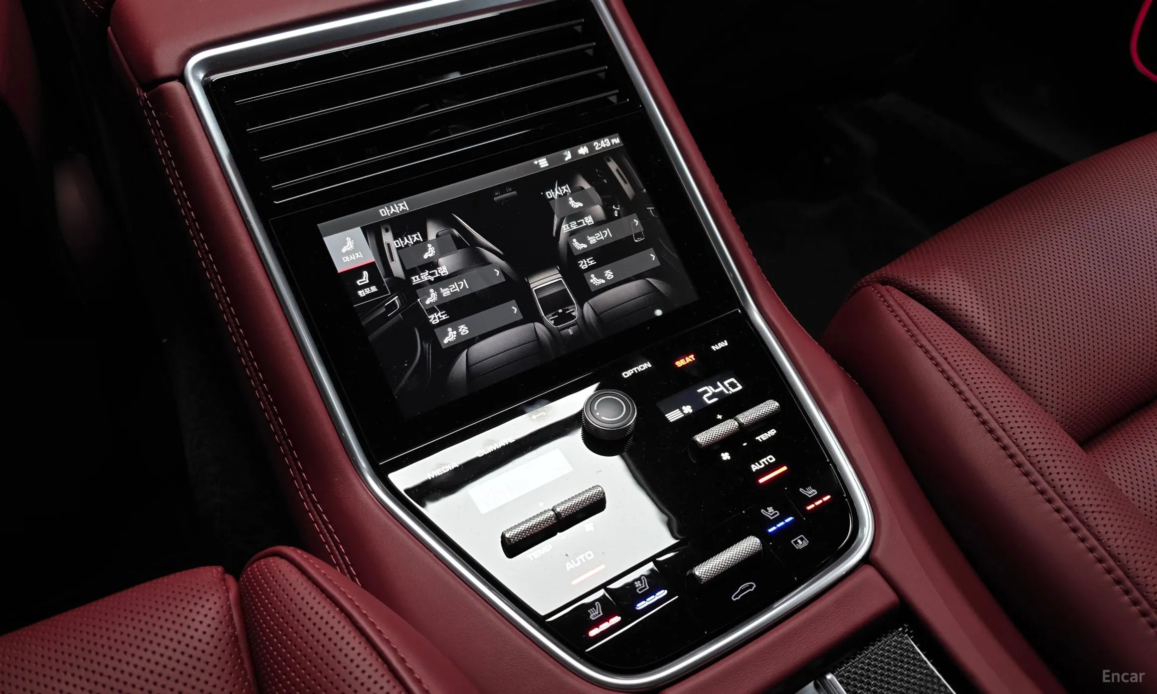 Porsche Panamera (971) превью 19