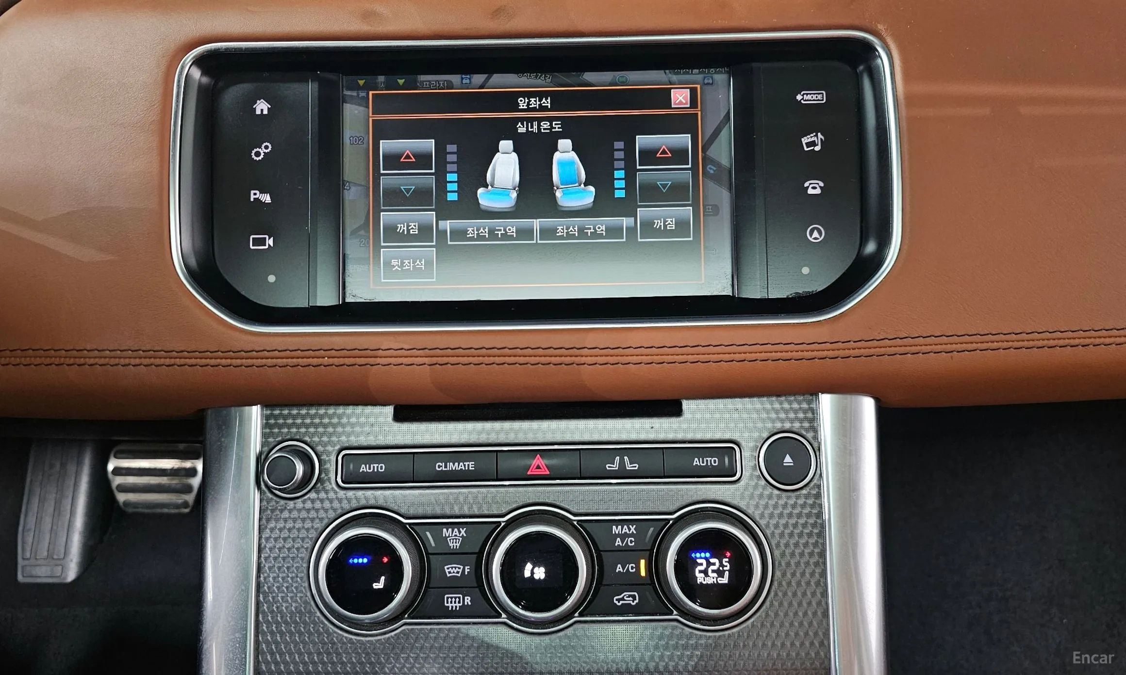 Land Rover Range Rover Sport 2nd Generation превью 14