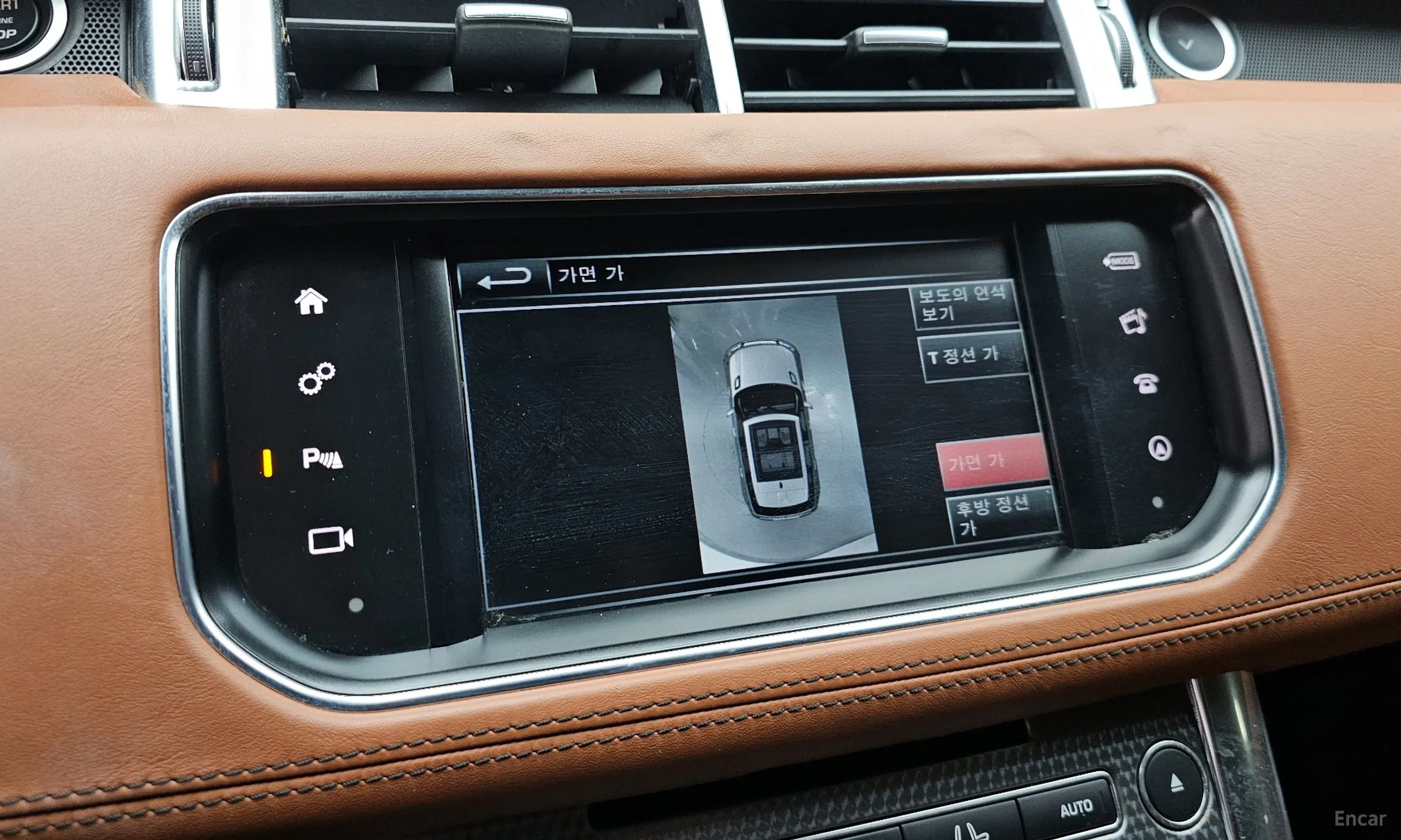Land Rover Range Rover Sport 2nd Generation превью 15