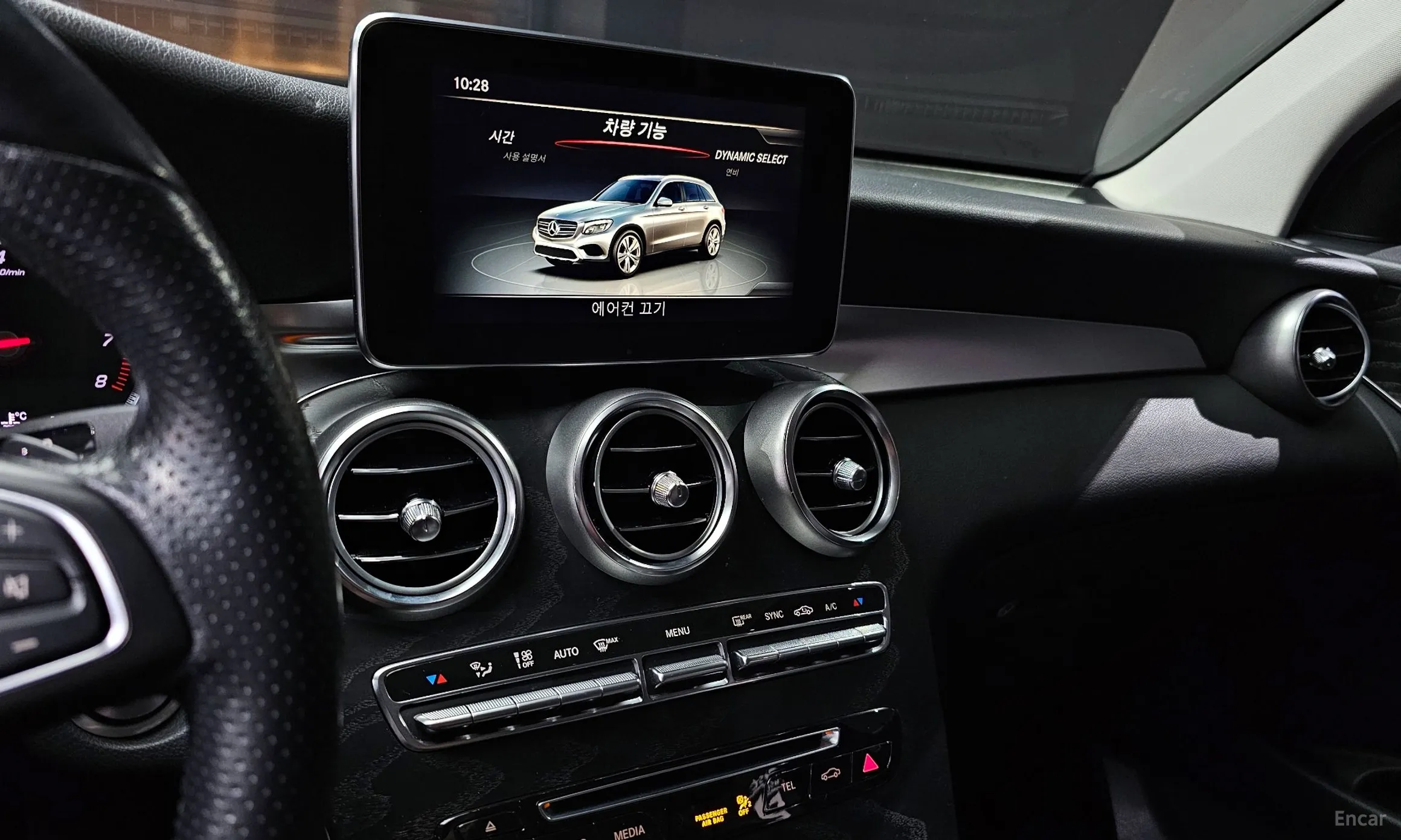 Mercedes Benz GLC-Class X253 превью 14