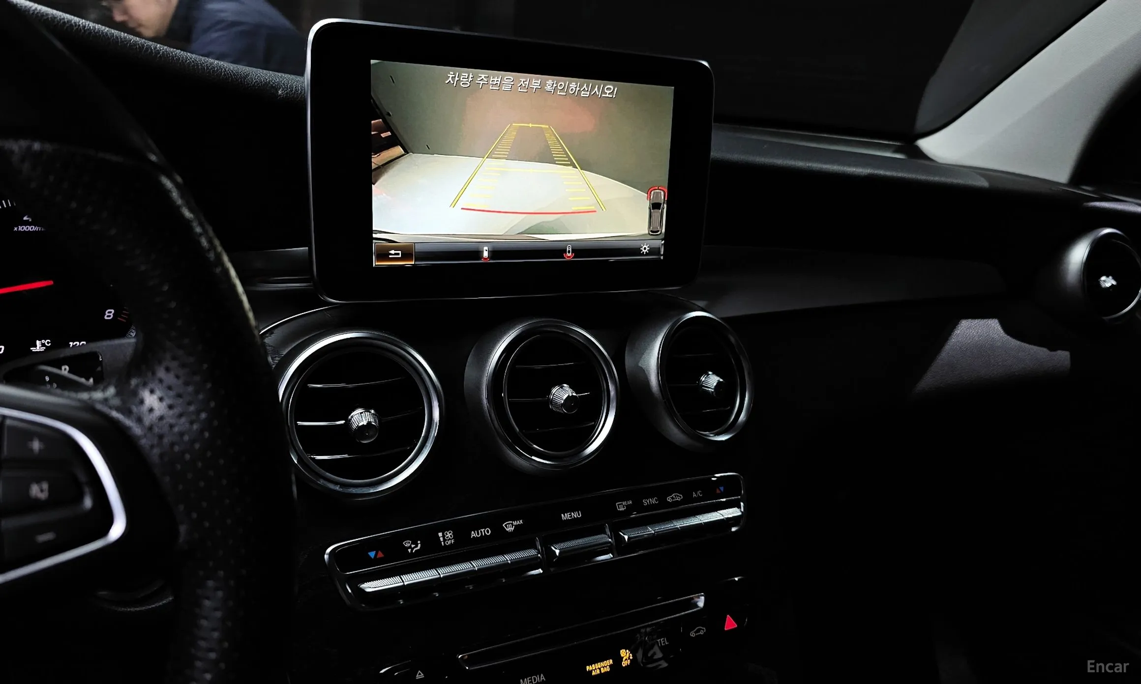 Mercedes Benz GLC-Class X253 превью 15