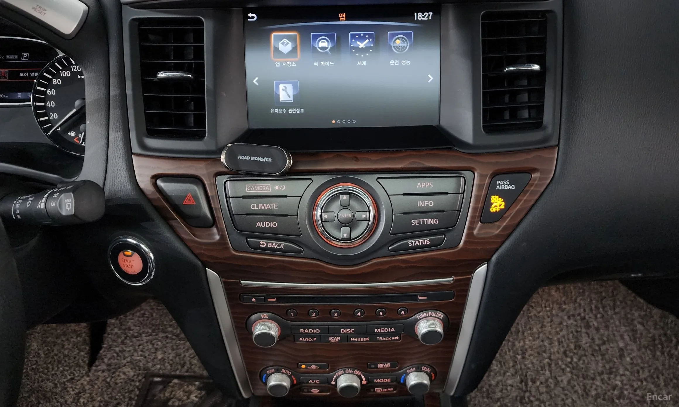 Nissan Pathfinder Gen 4 превью 15