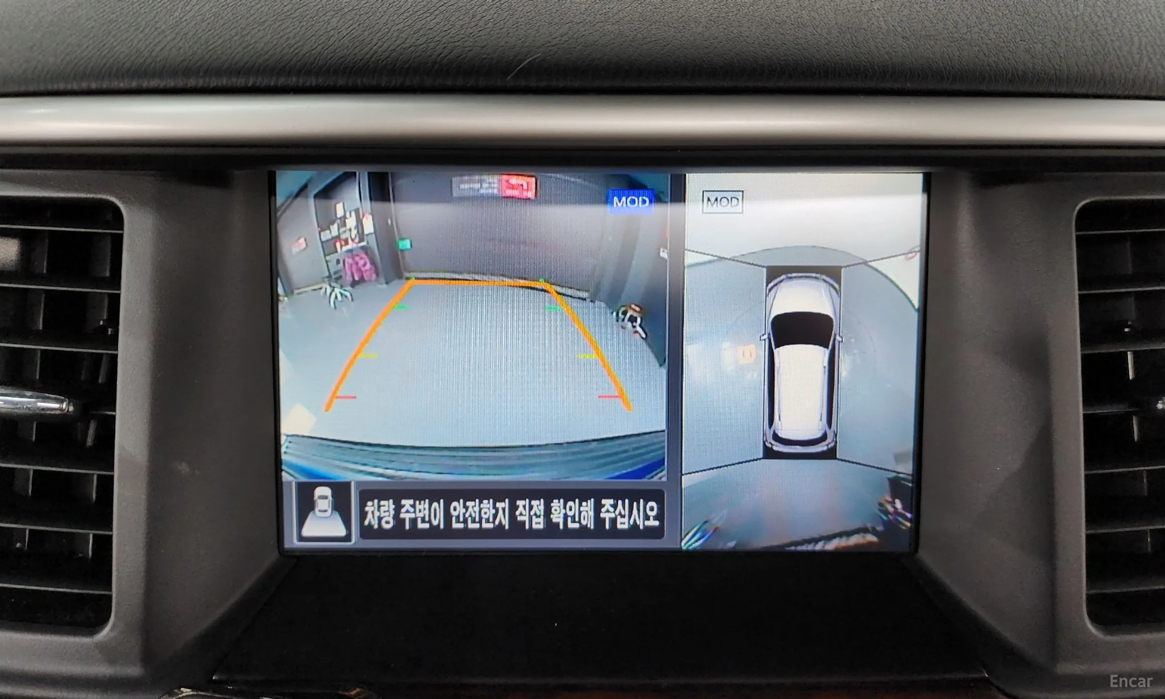 Nissan Pathfinder Gen 4 превью 16