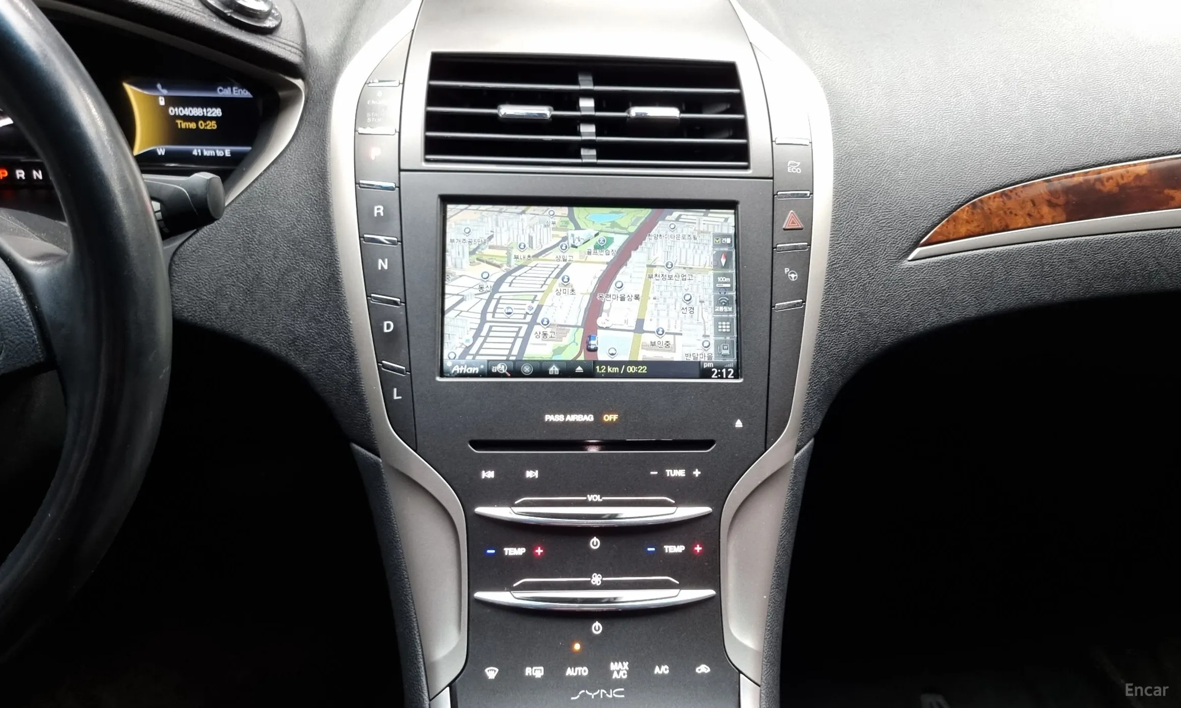 Lincoln New MKZ превью 14