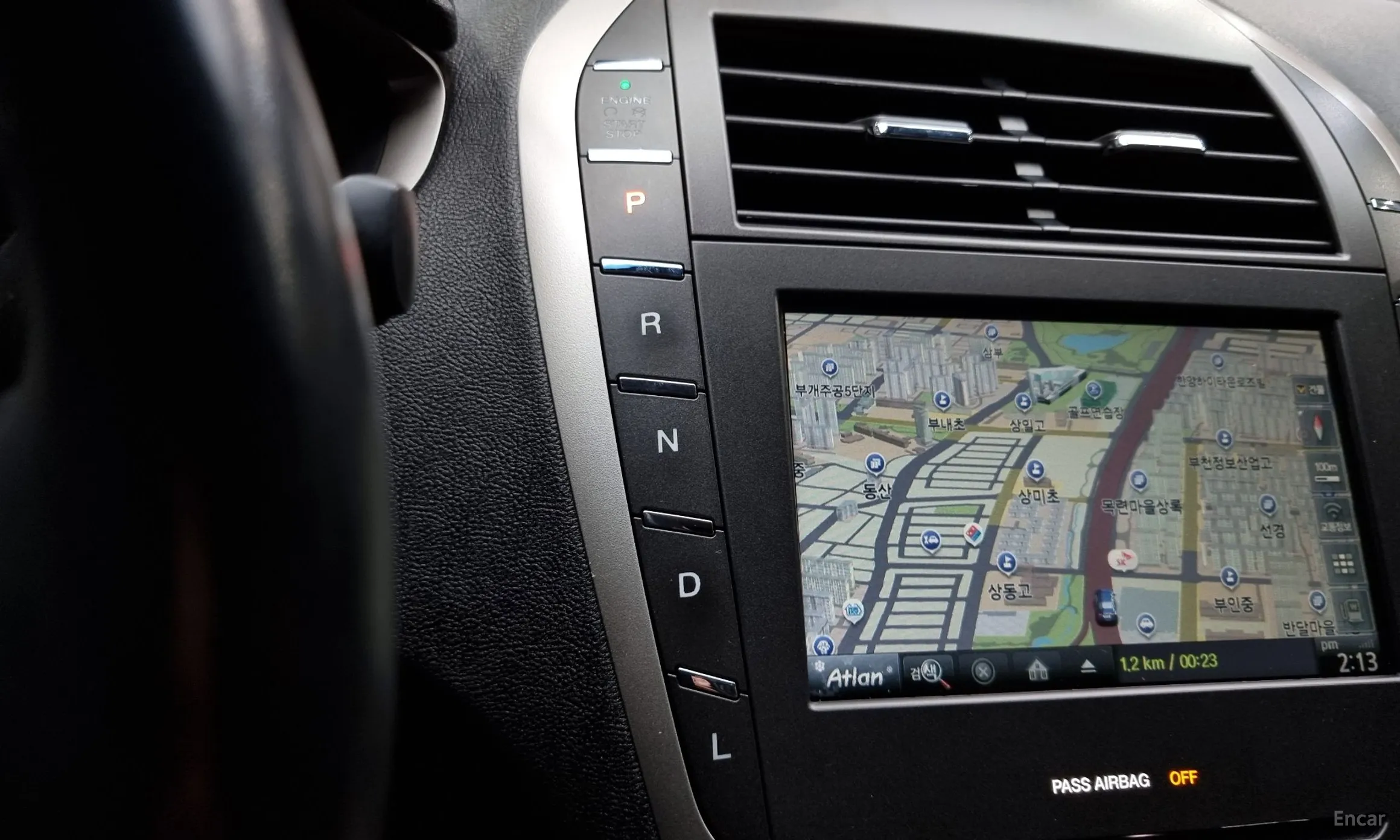 Lincoln New MKZ превью 9