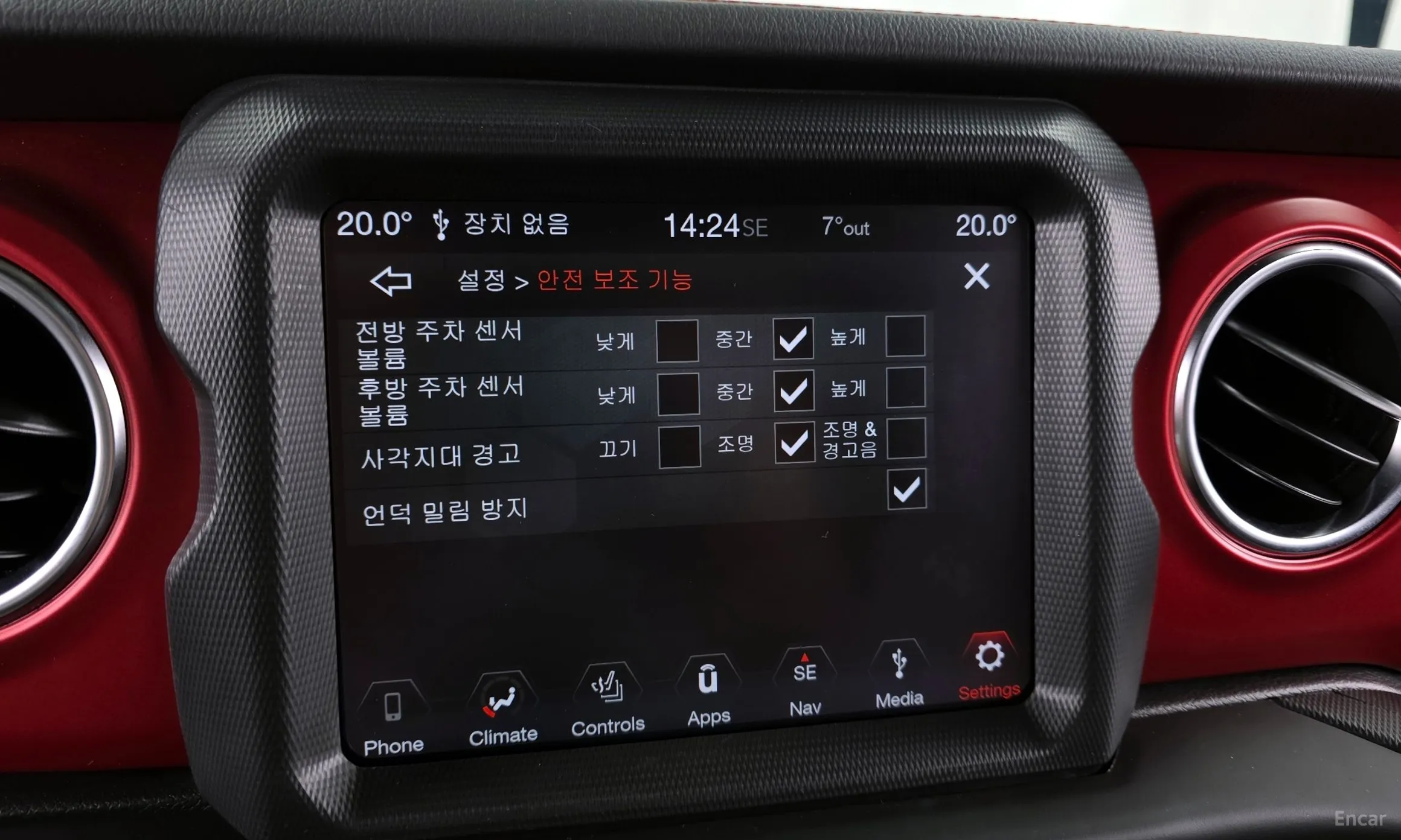 Jeep Wrangler (JL) превью 16