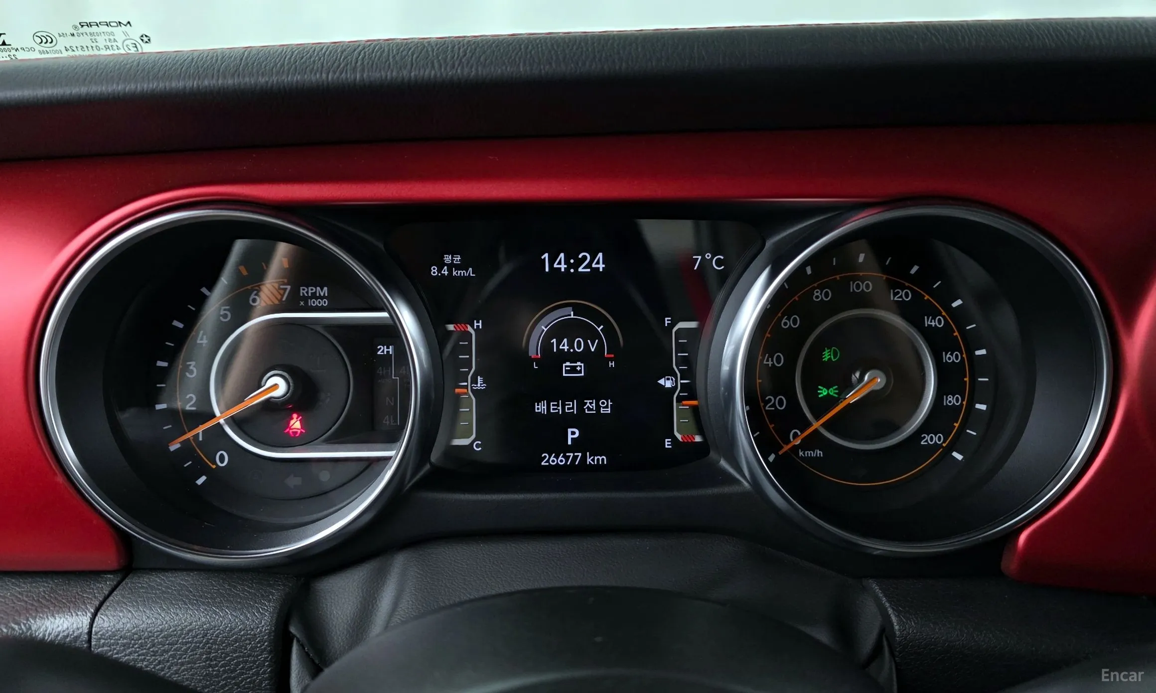 Jeep Wrangler (JL) превью 8