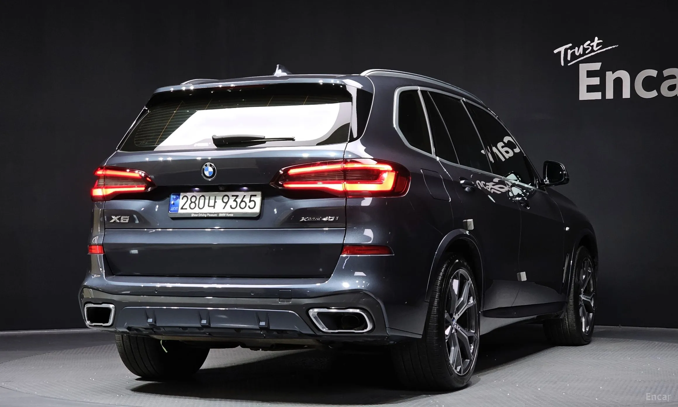 BMW X5 (G05)