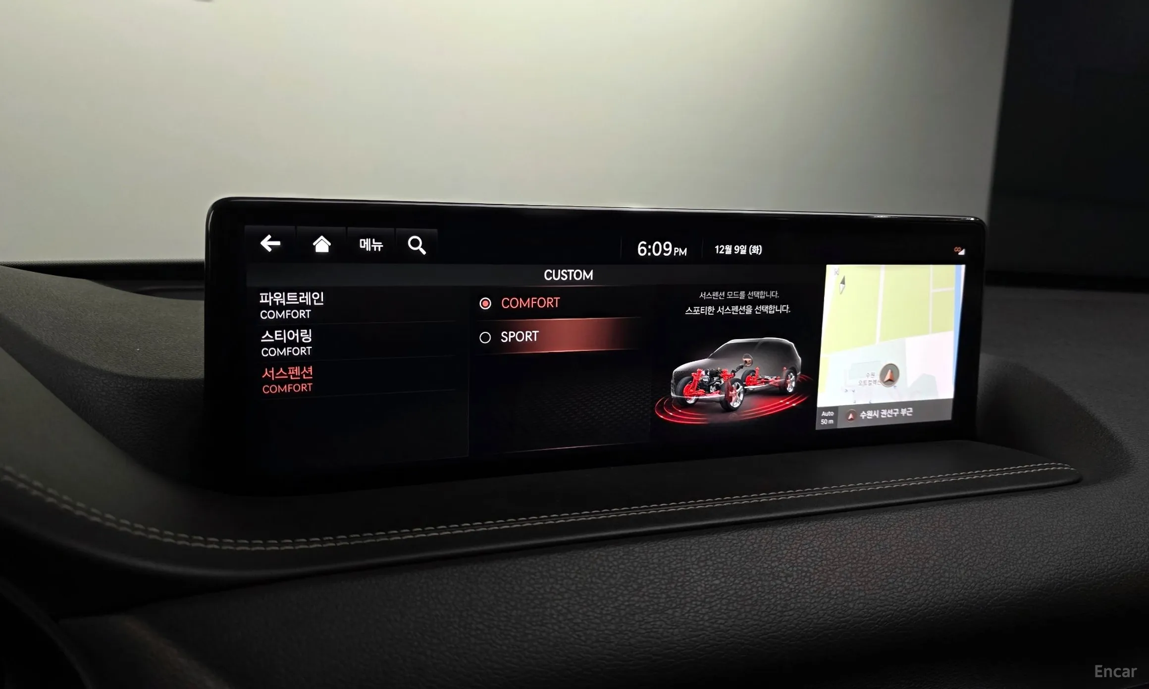 Genesis GV80 превью 16