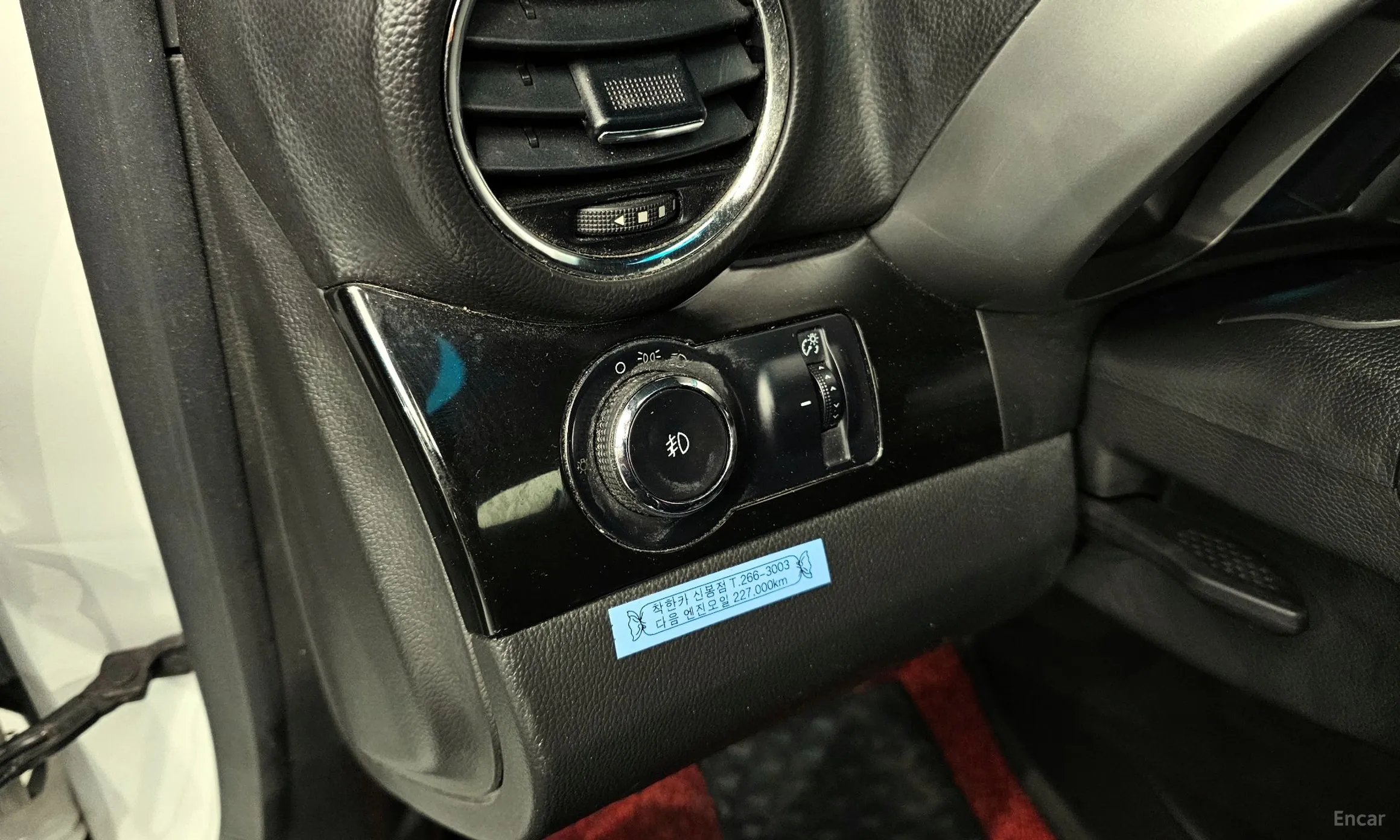 Chevrolet (GM Daewoo) Orlando превью 19