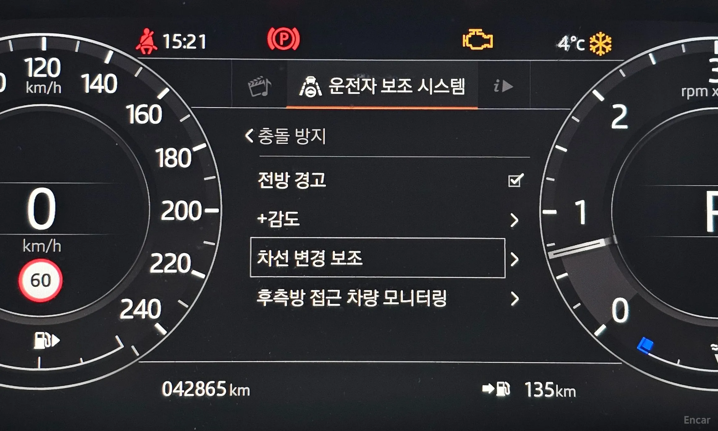 Land Rover Range Rover Sport 2nd Generation превью 13