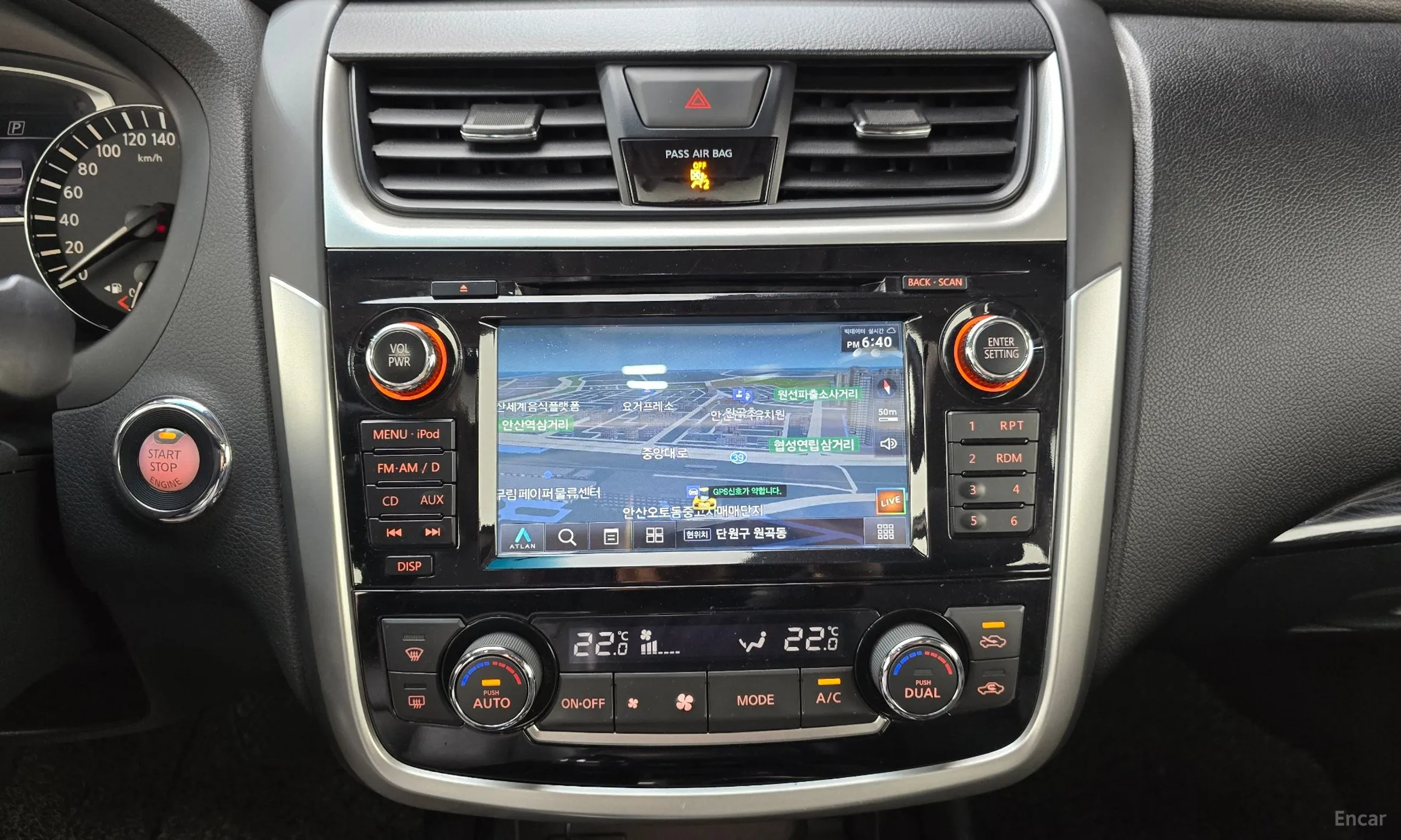 Nissan Altima превью 17