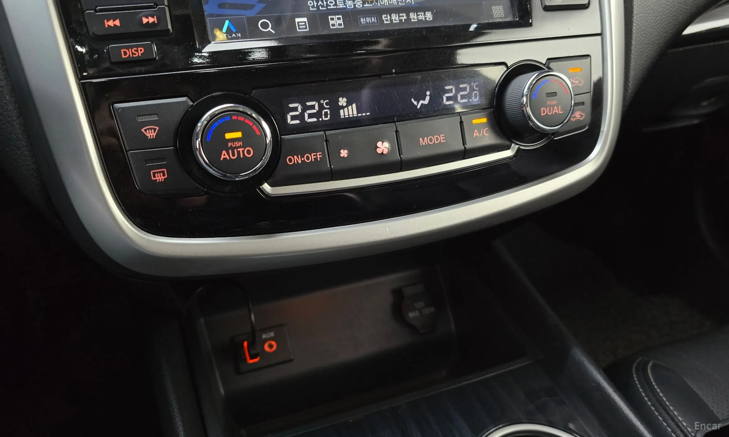 Nissan Altima превью 18