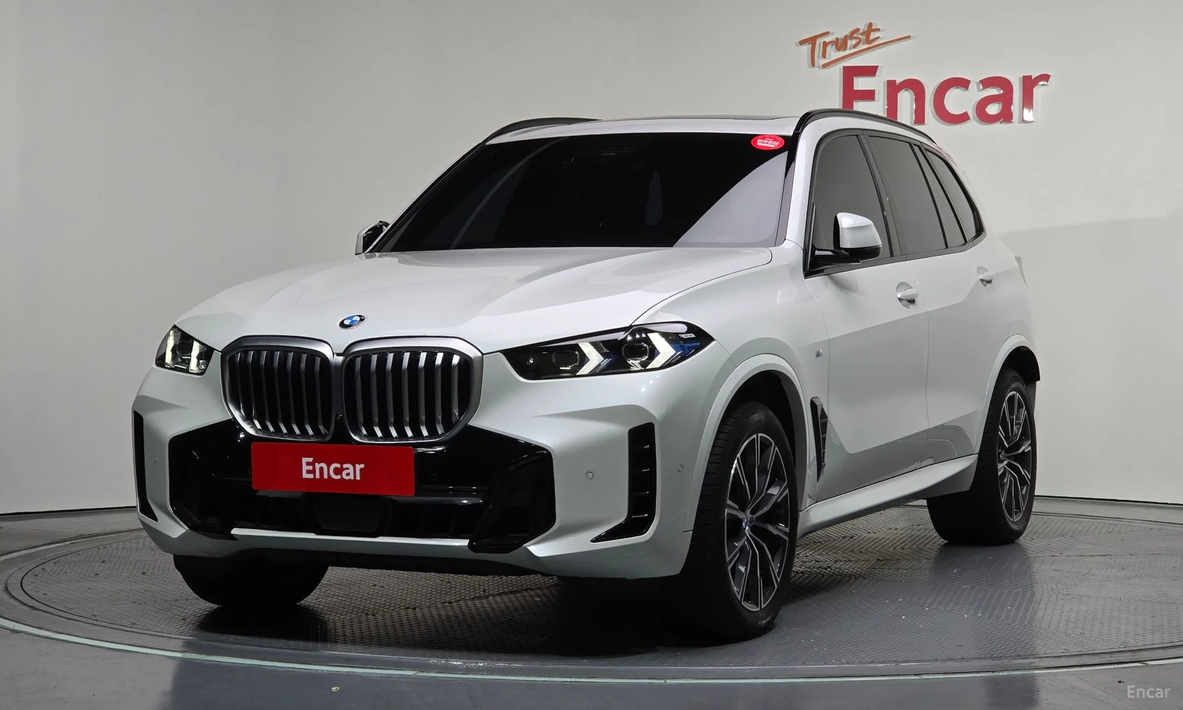 BMW X5 (G05)