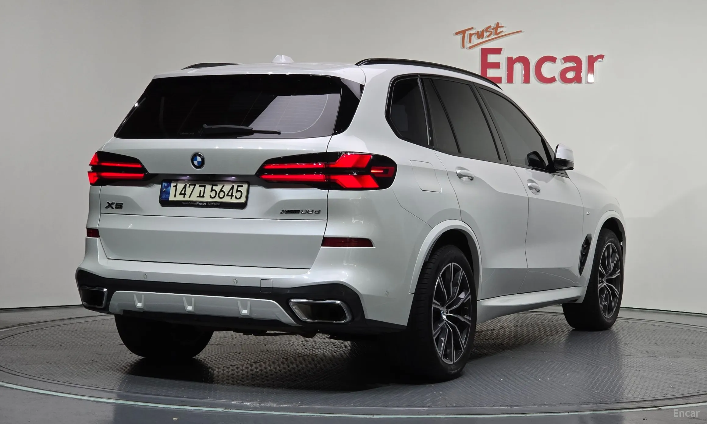 BMW X5 (G05)