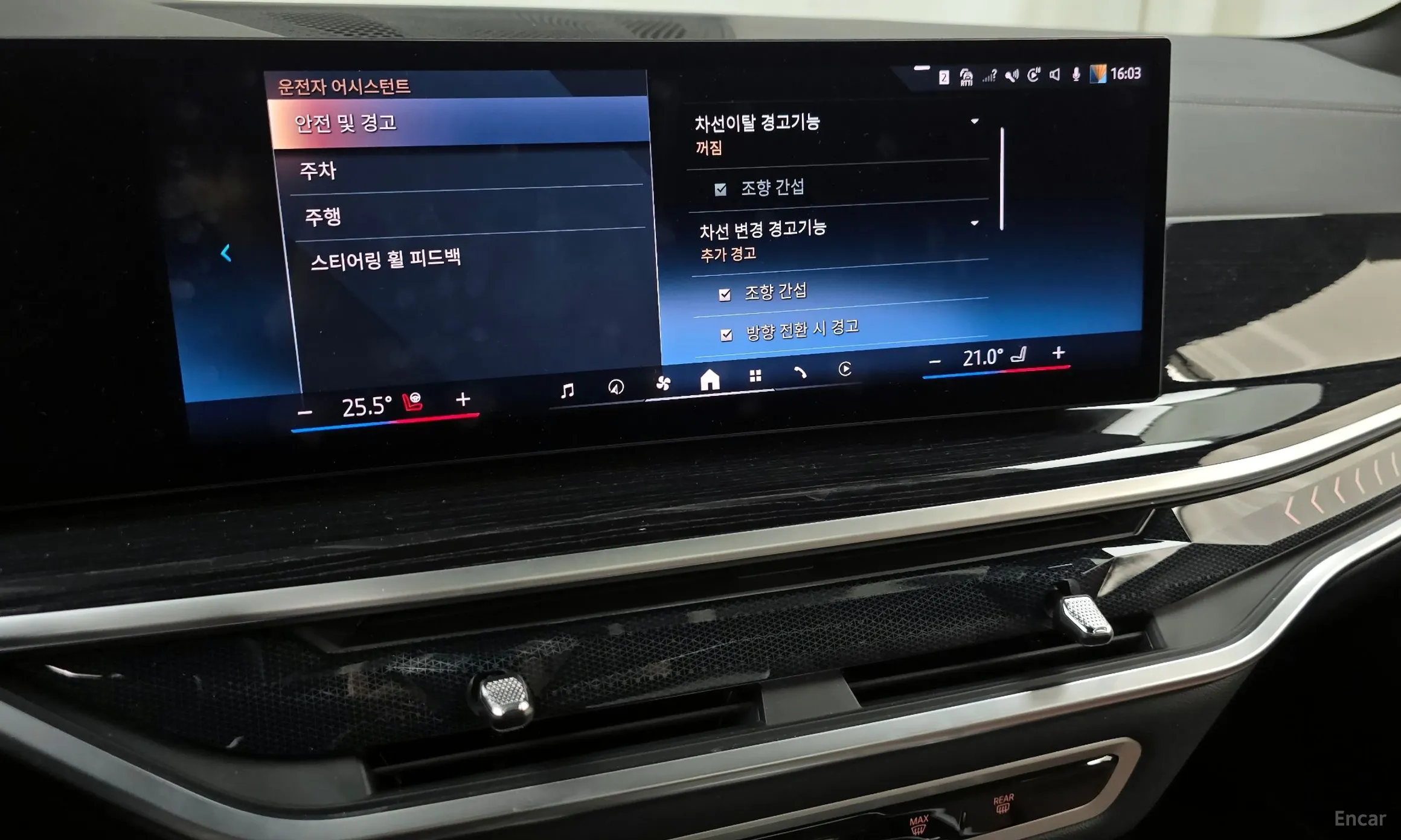BMW X5 (G05) превью 16