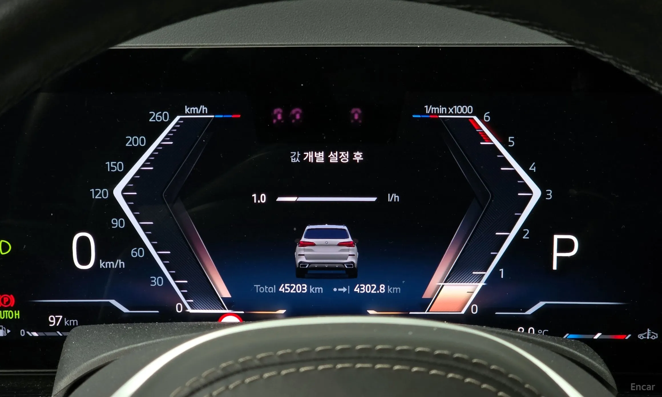 BMW X5 (G05) превью 8