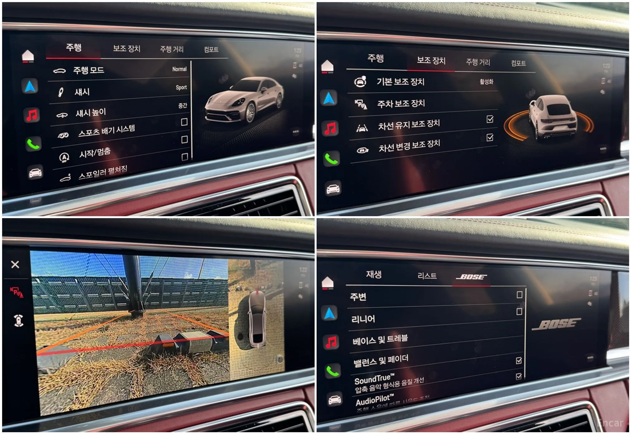 Porsche Panamera (971) превью 20